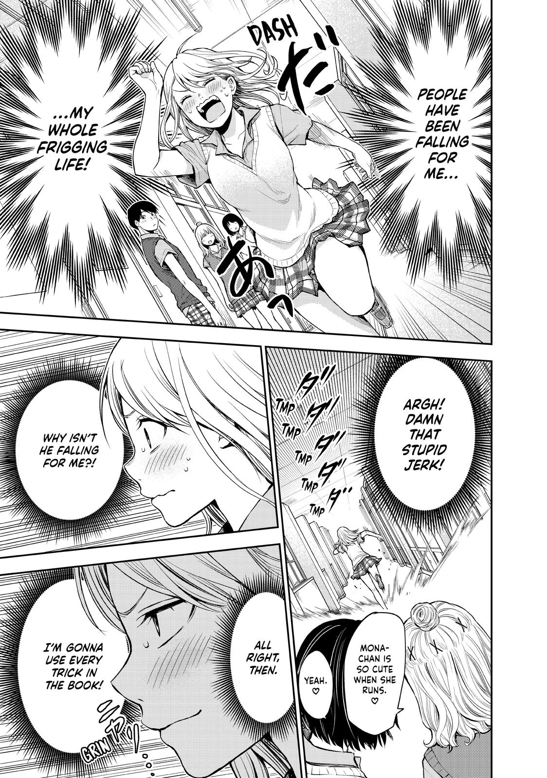 Medaka Kuroiwa is Impervious to My Charms Chapter 1 - Page 13