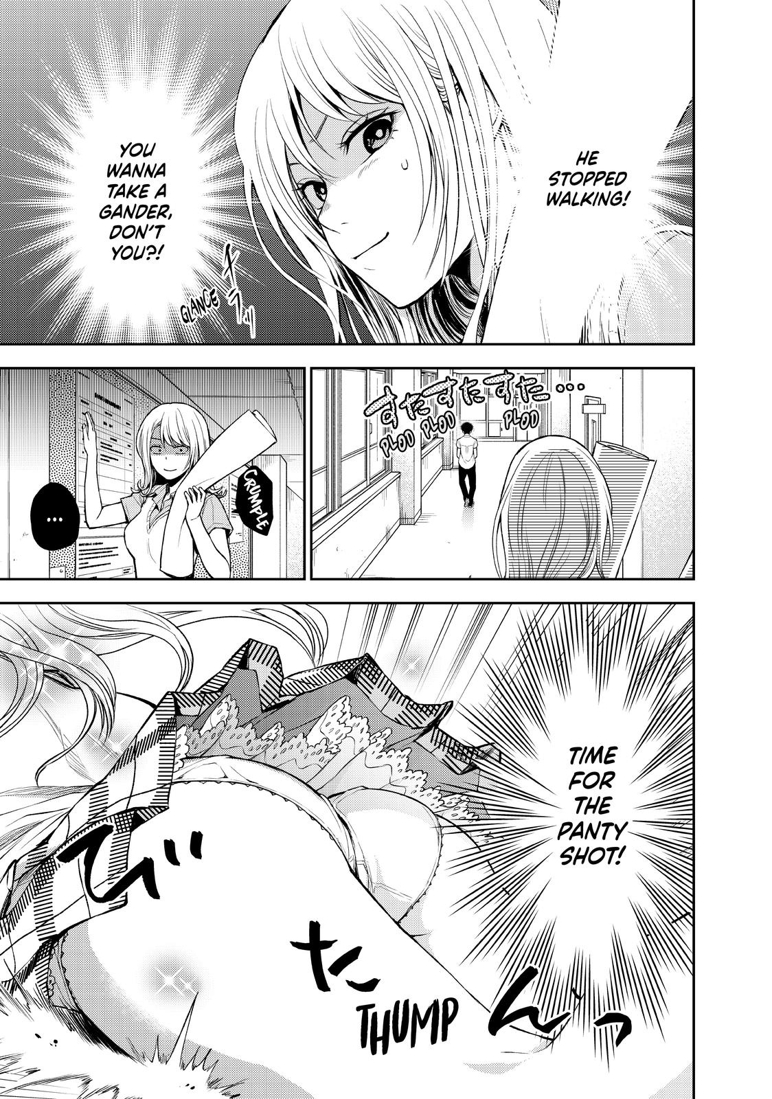 Medaka Kuroiwa is Impervious to My Charms Chapter 1 - Page 15
