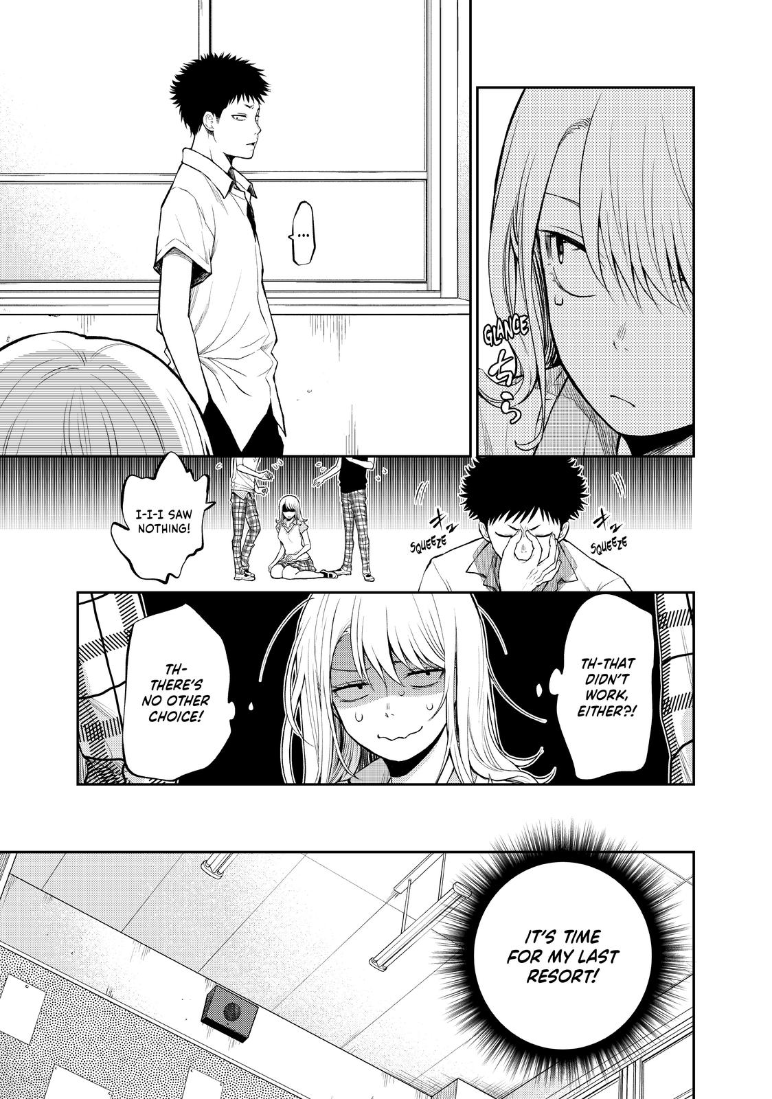 Medaka Kuroiwa is Impervious to My Charms Chapter 1 - Page 17