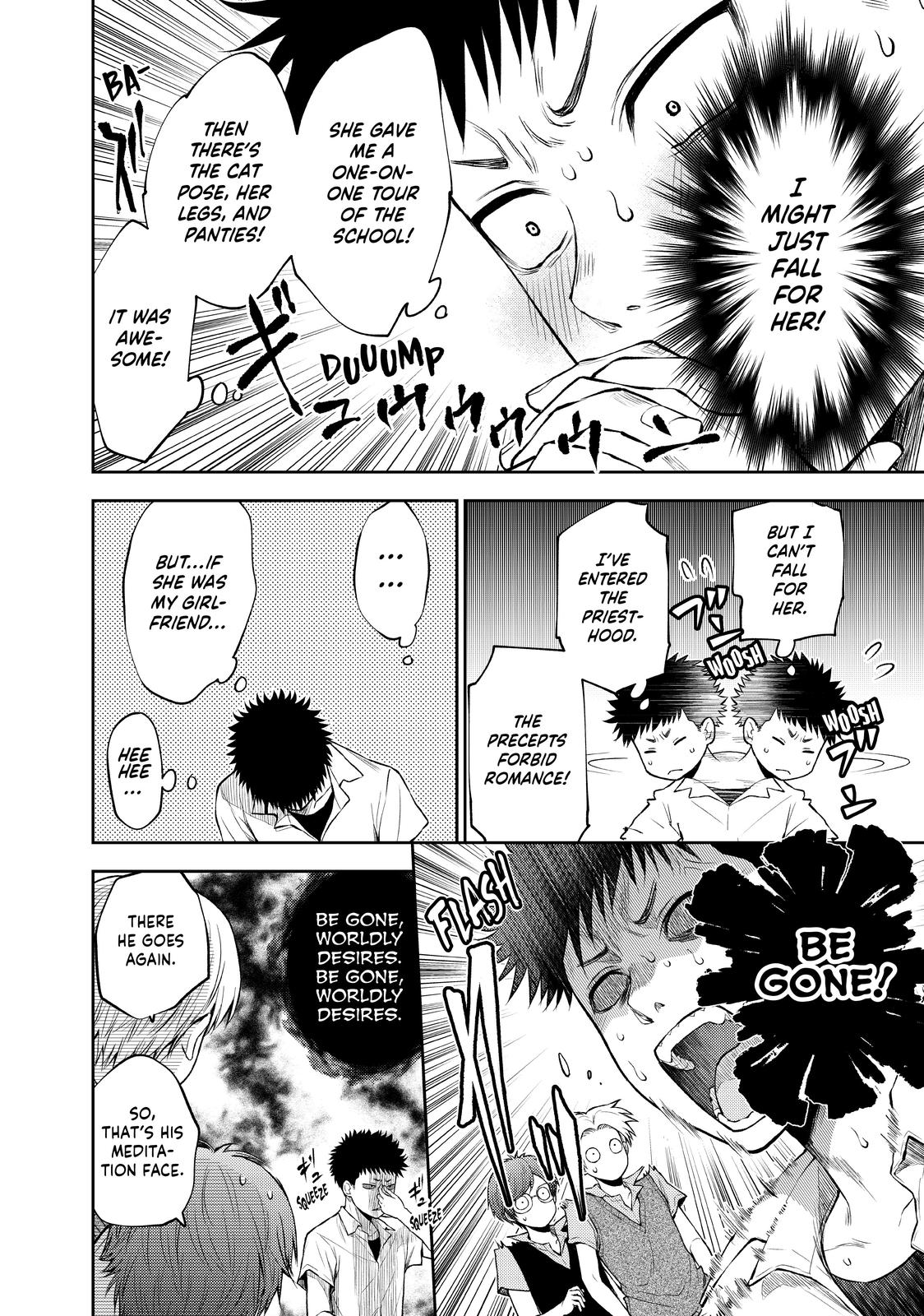 Medaka Kuroiwa is Impervious to My Charms Chapter 1 - Page 20
