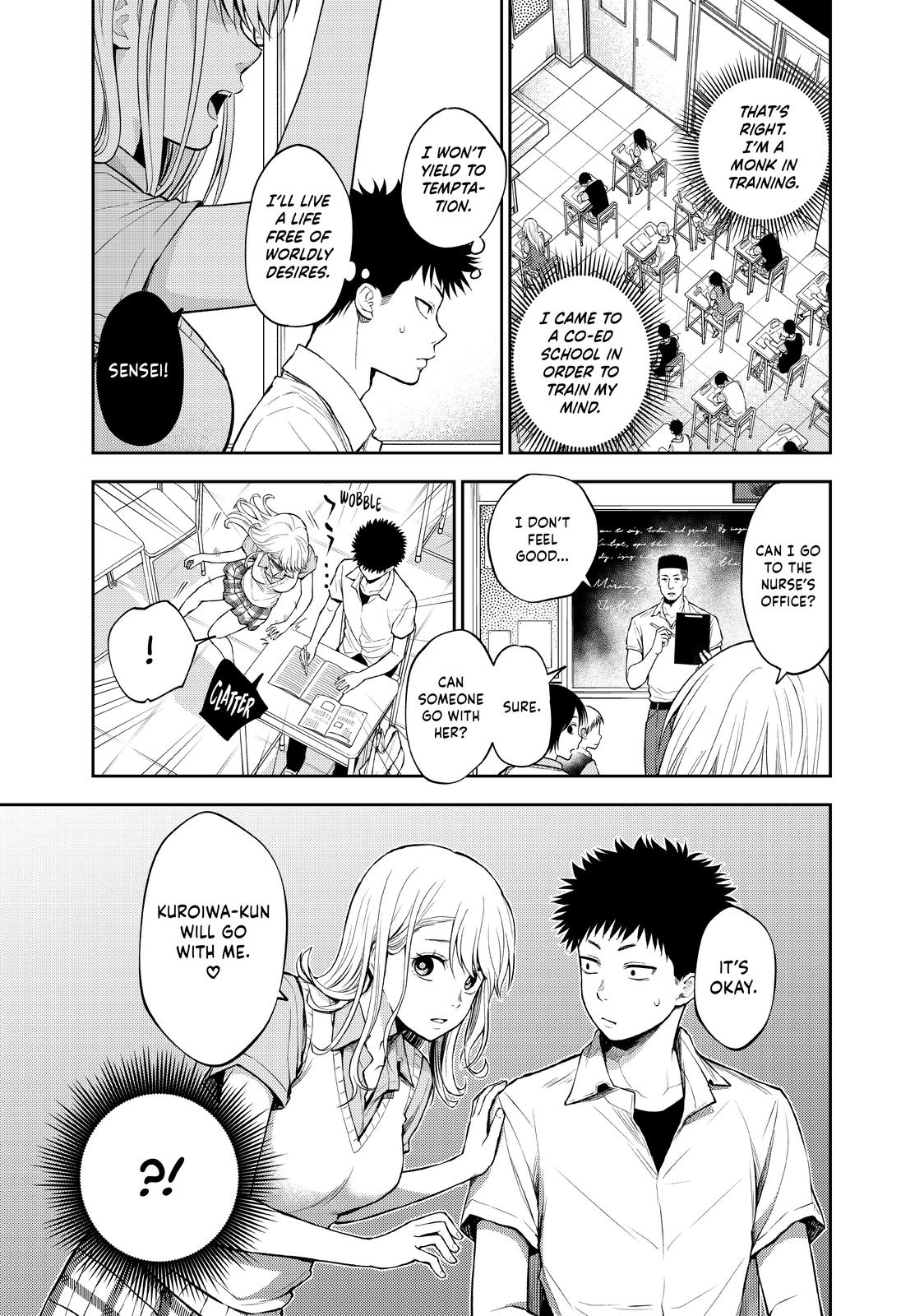 Medaka Kuroiwa is Impervious to My Charms Chapter 1 - Page 21