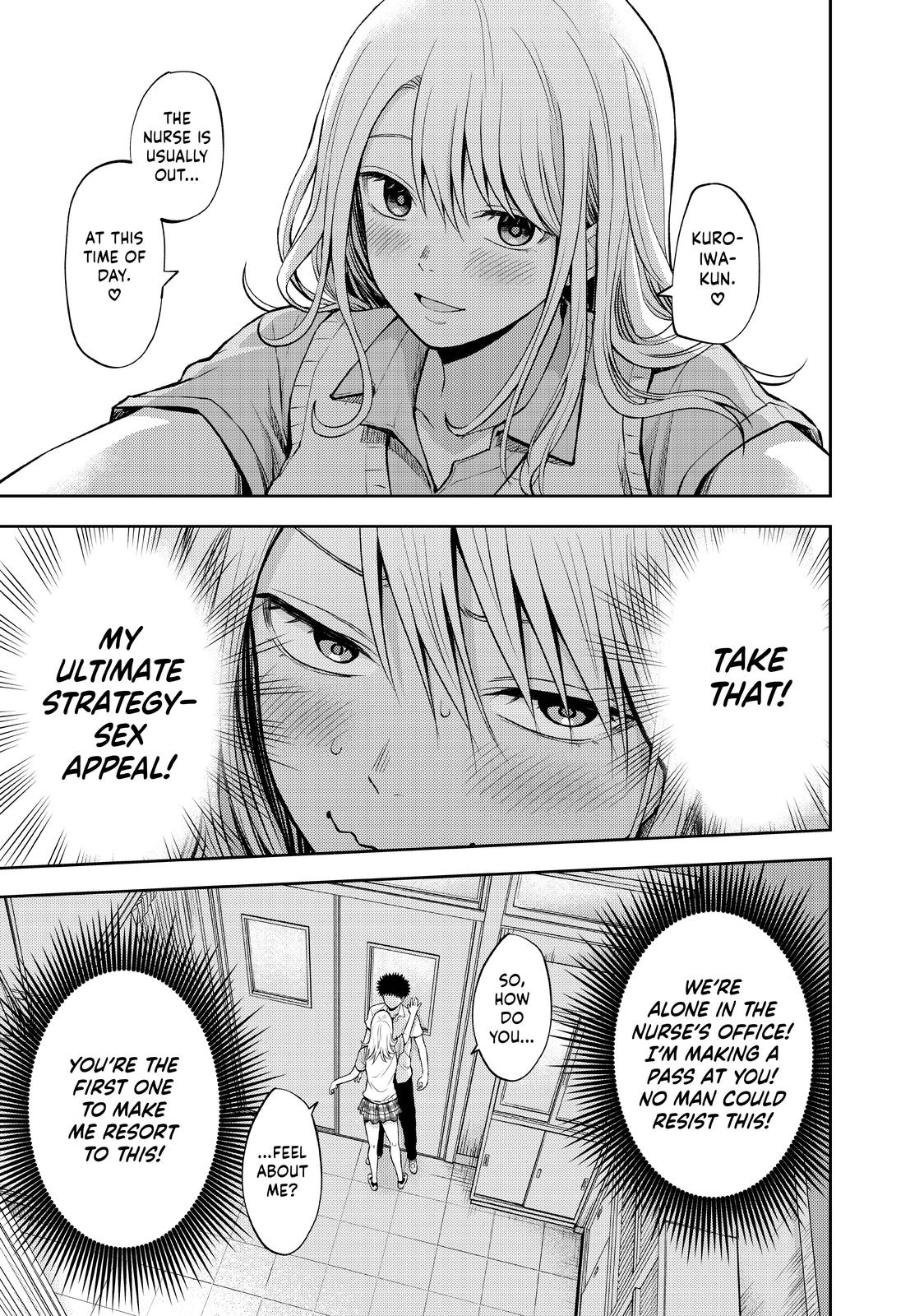 Medaka Kuroiwa is Impervious to My Charms Chapter 1 - Page 23