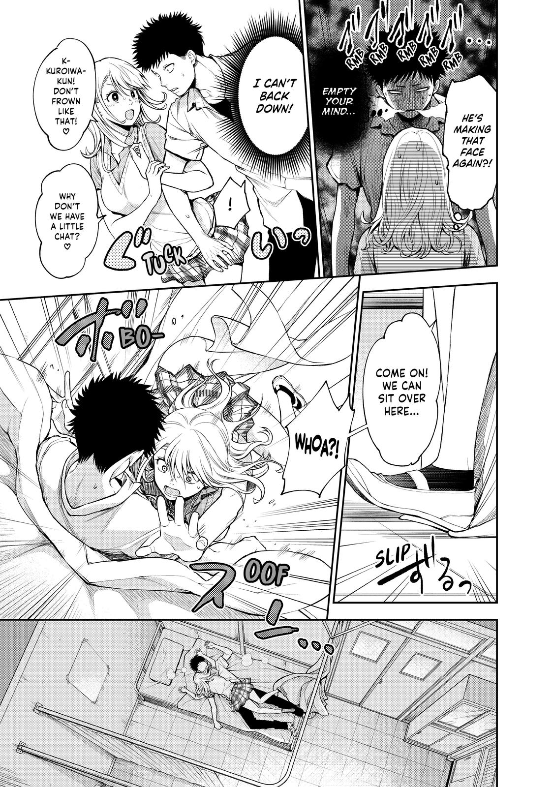 Medaka Kuroiwa is Impervious to My Charms Chapter 1 - Page 25