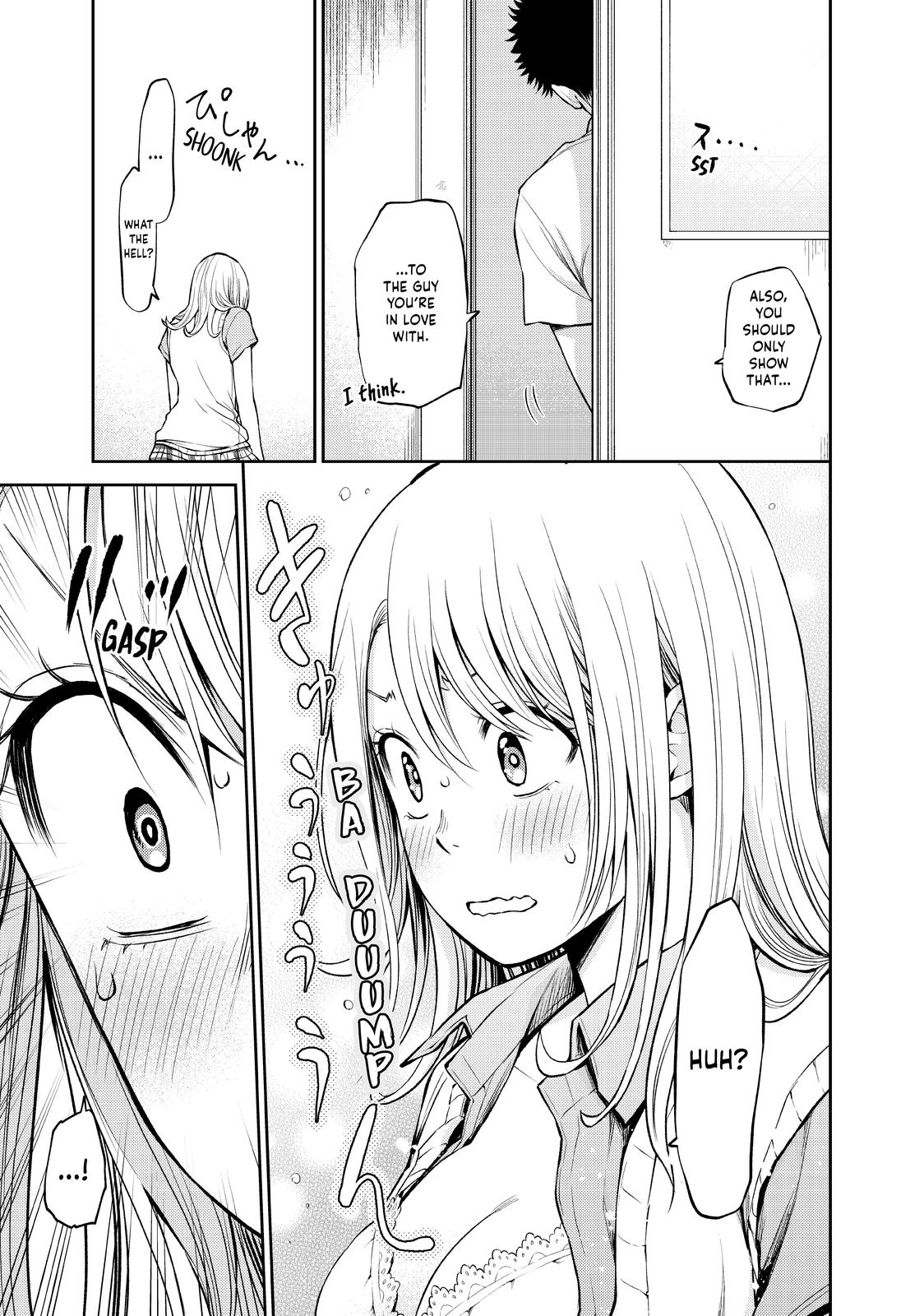 Medaka Kuroiwa is Impervious to My Charms Chapter 1 - Page 34