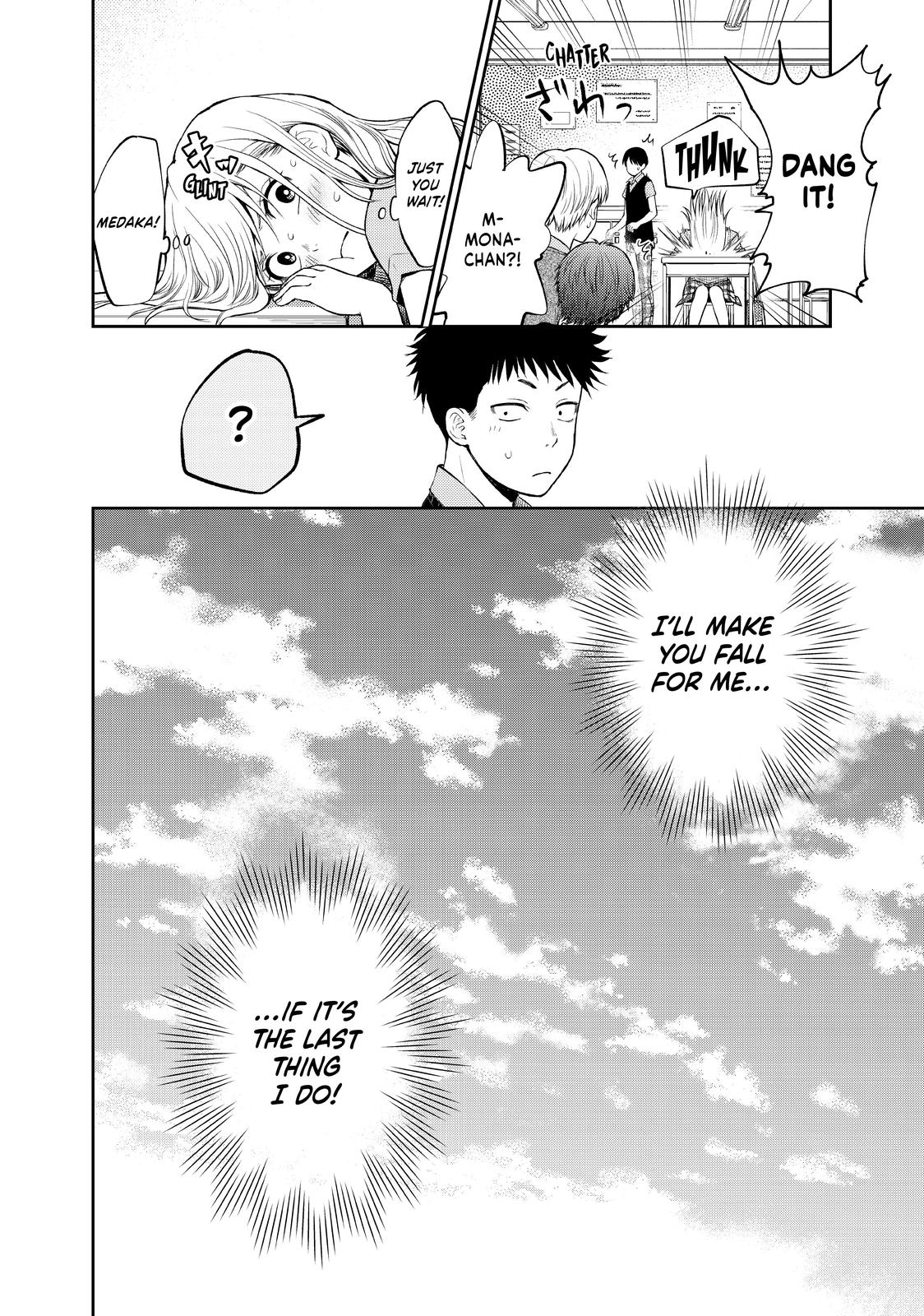 Medaka Kuroiwa is Impervious to My Charms Chapter 1 - Page 39