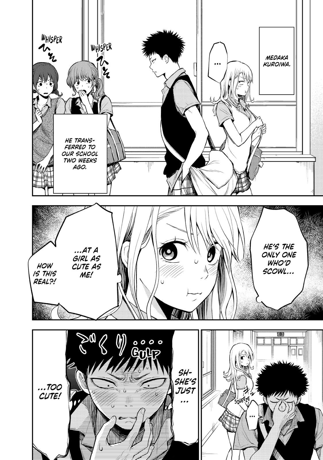 Medaka Kuroiwa is Impervious to My Charms Chapter 2 - Page 4