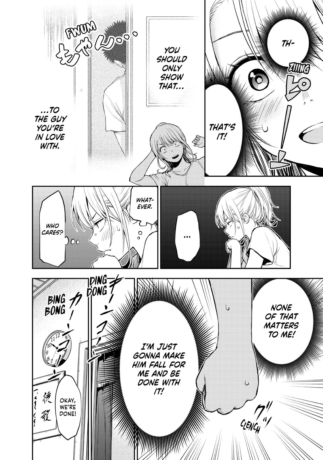 Medaka Kuroiwa is Impervious to My Charms Chapter 2 - Page 8