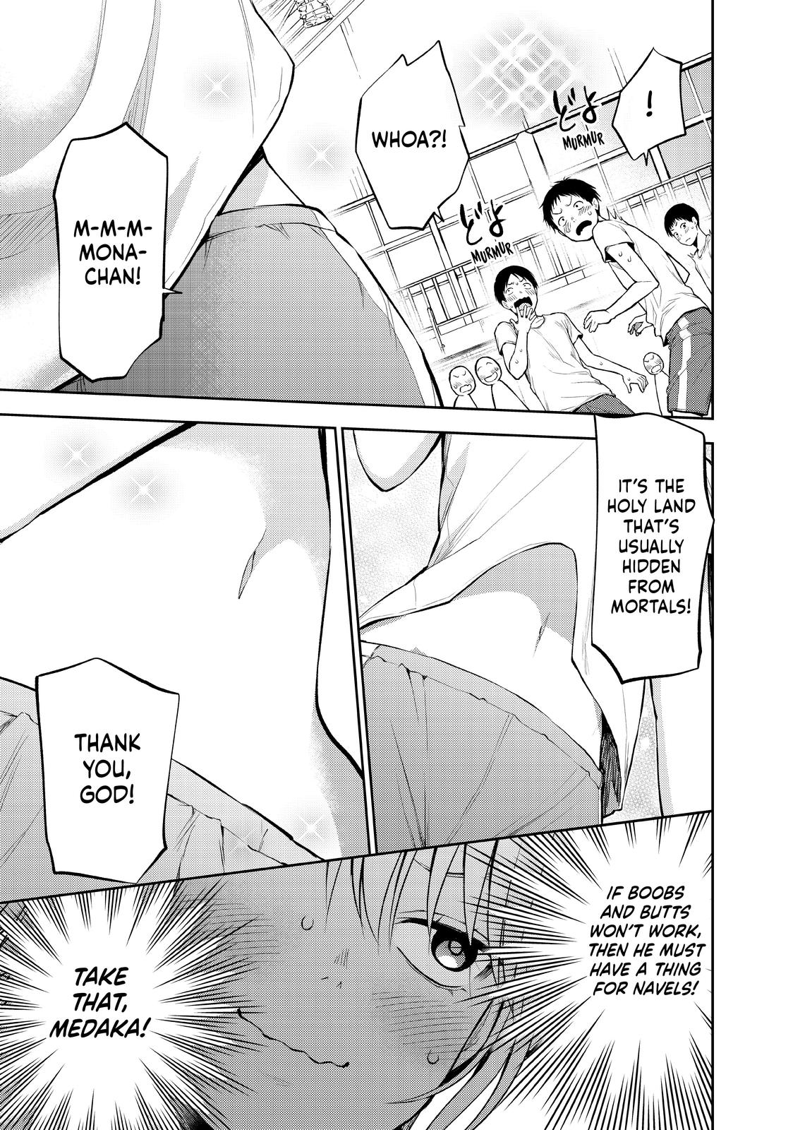 Medaka Kuroiwa is Impervious to My Charms Chapter 2 - Page 11