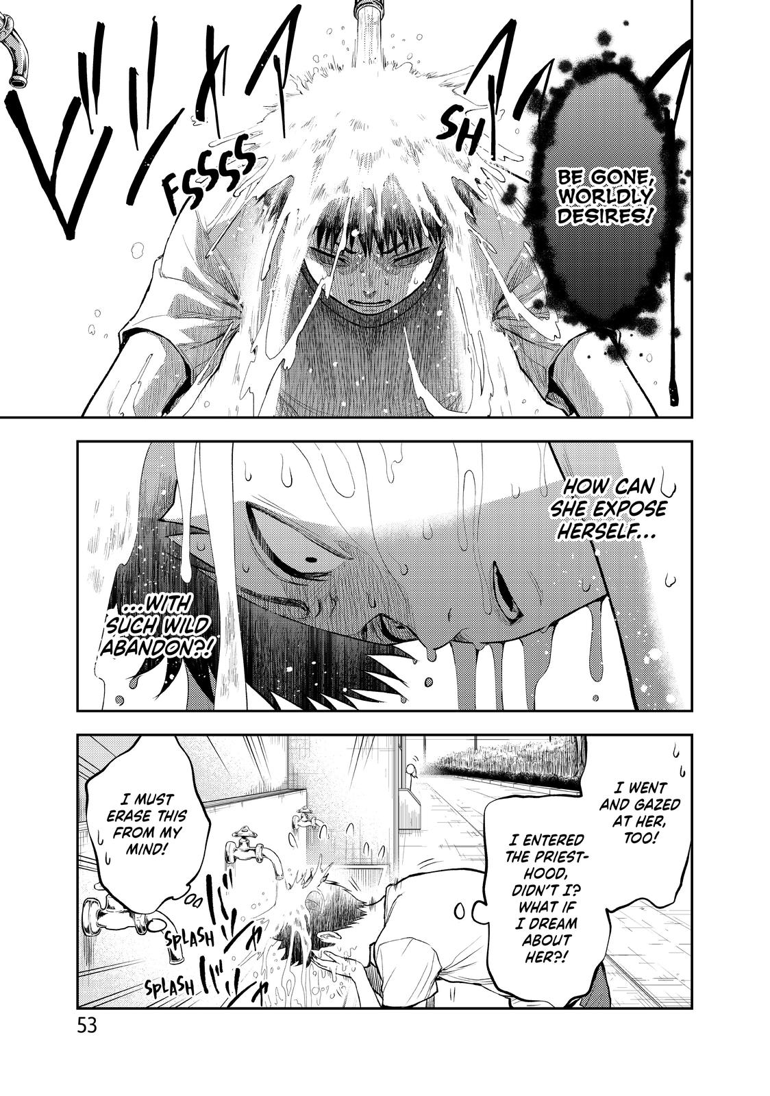 Medaka Kuroiwa is Impervious to My Charms Chapter 2 - Page 13