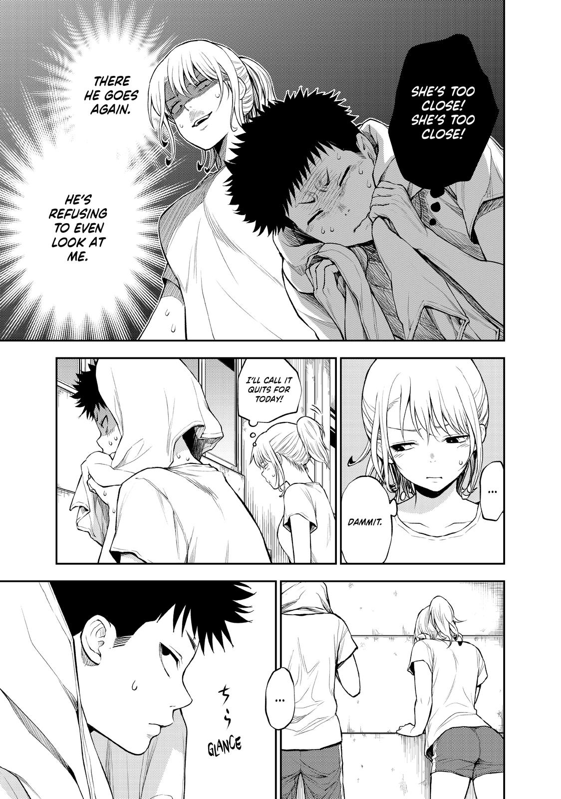 Medaka Kuroiwa is Impervious to My Charms Chapter 2 - Page 15