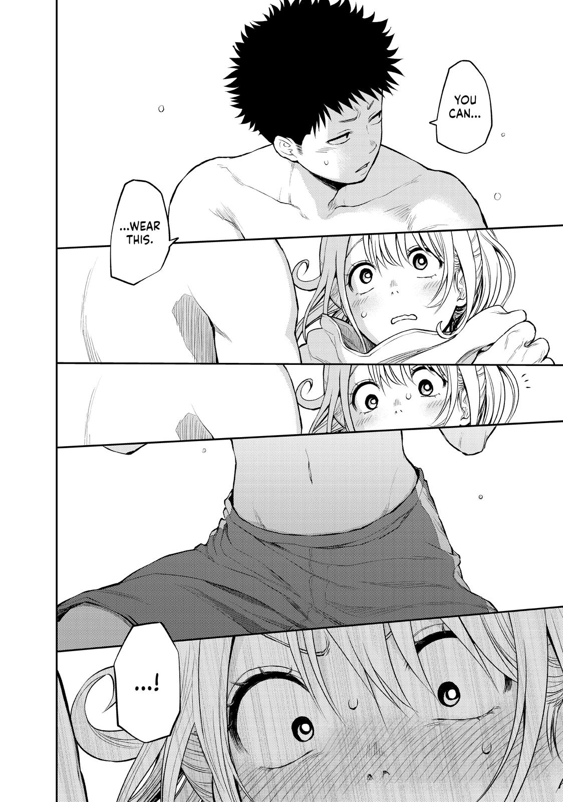 Medaka Kuroiwa is Impervious to My Charms Chapter 2 - Page 22