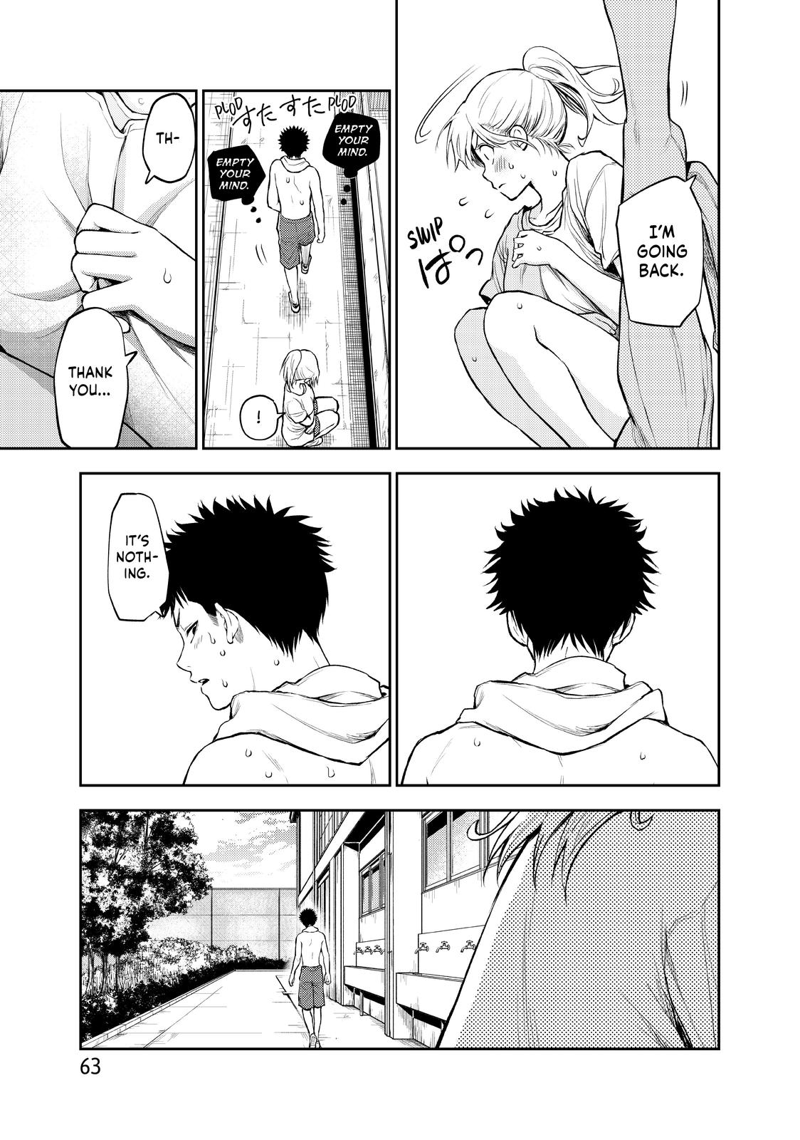 Medaka Kuroiwa is Impervious to My Charms Chapter 2 - Page 23