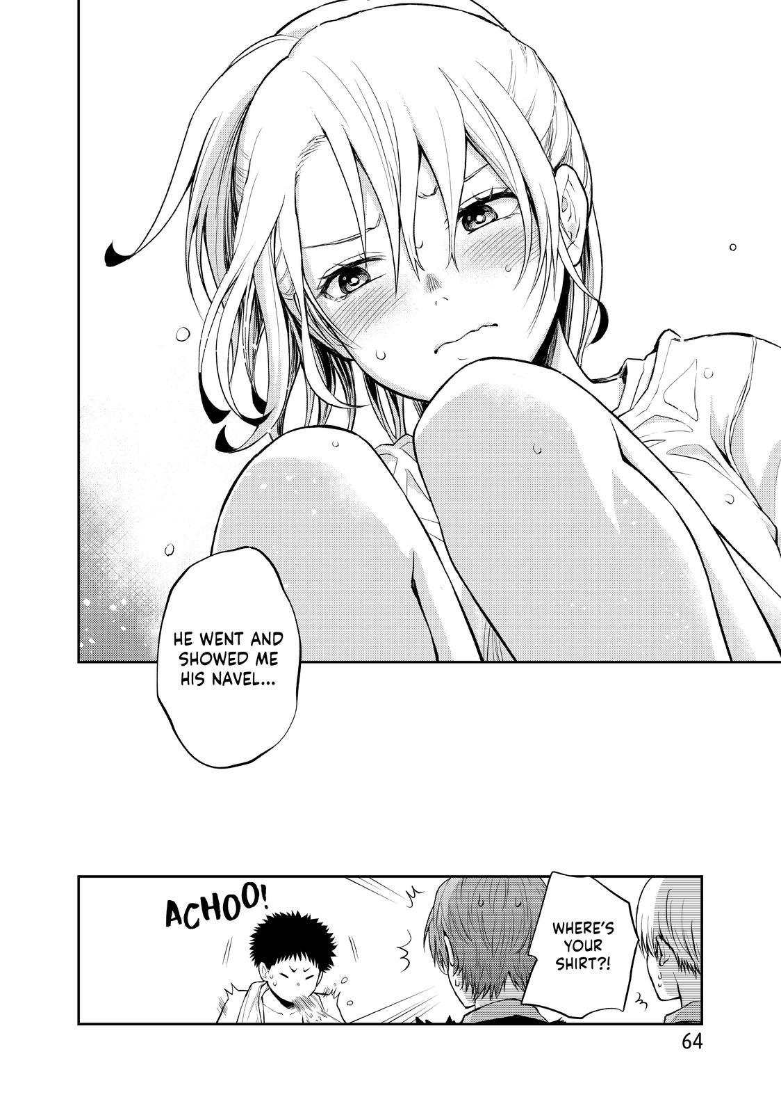 Medaka Kuroiwa is Impervious to My Charms Chapter 2 - Page 24