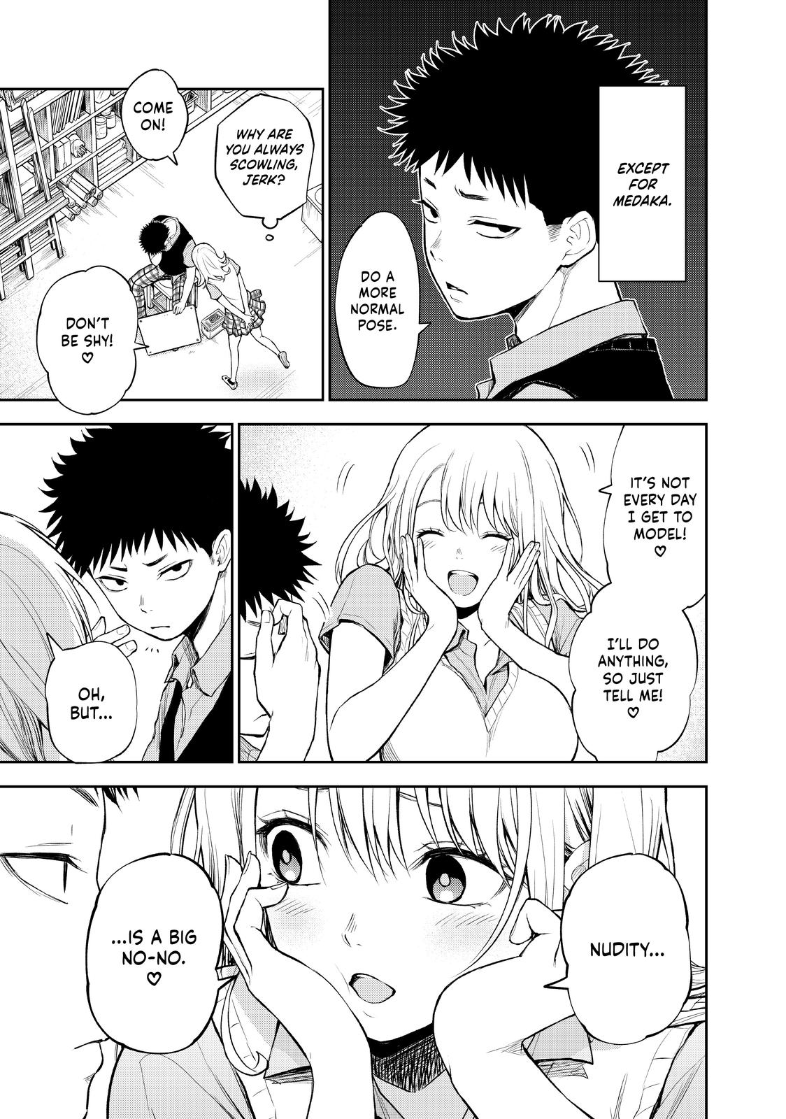Medaka Kuroiwa is Impervious to My Charms Chapter 3 - Page 3