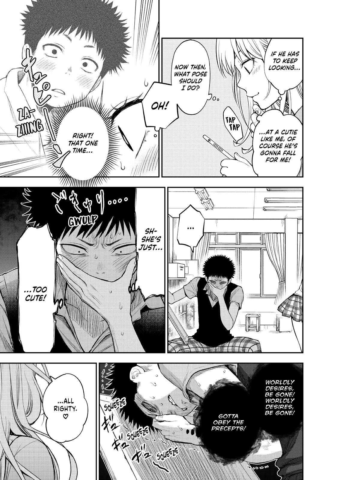 Medaka Kuroiwa is Impervious to My Charms Chapter 3 - Page 5