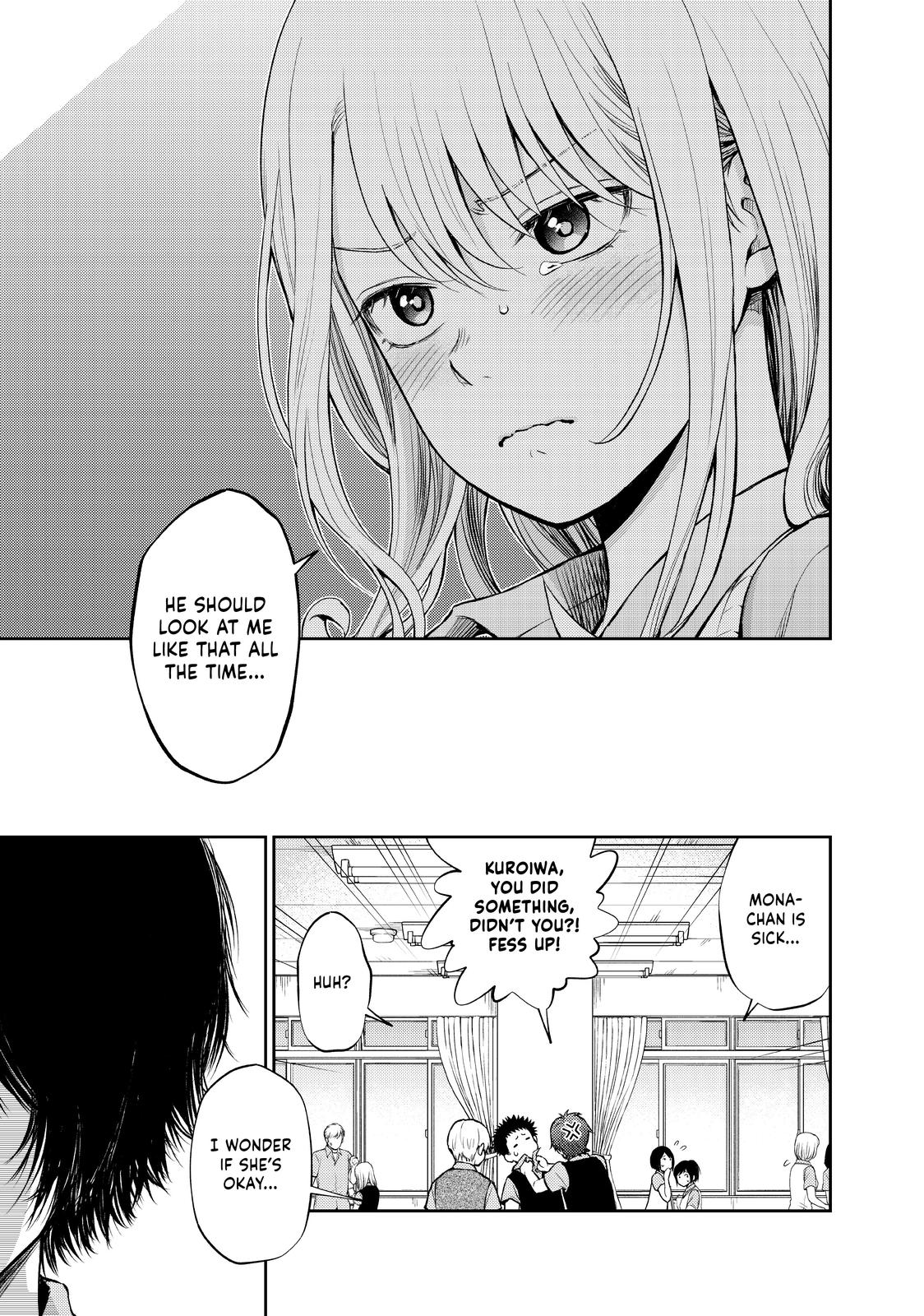 Medaka Kuroiwa is Impervious to My Charms Chapter 3 - Page 17