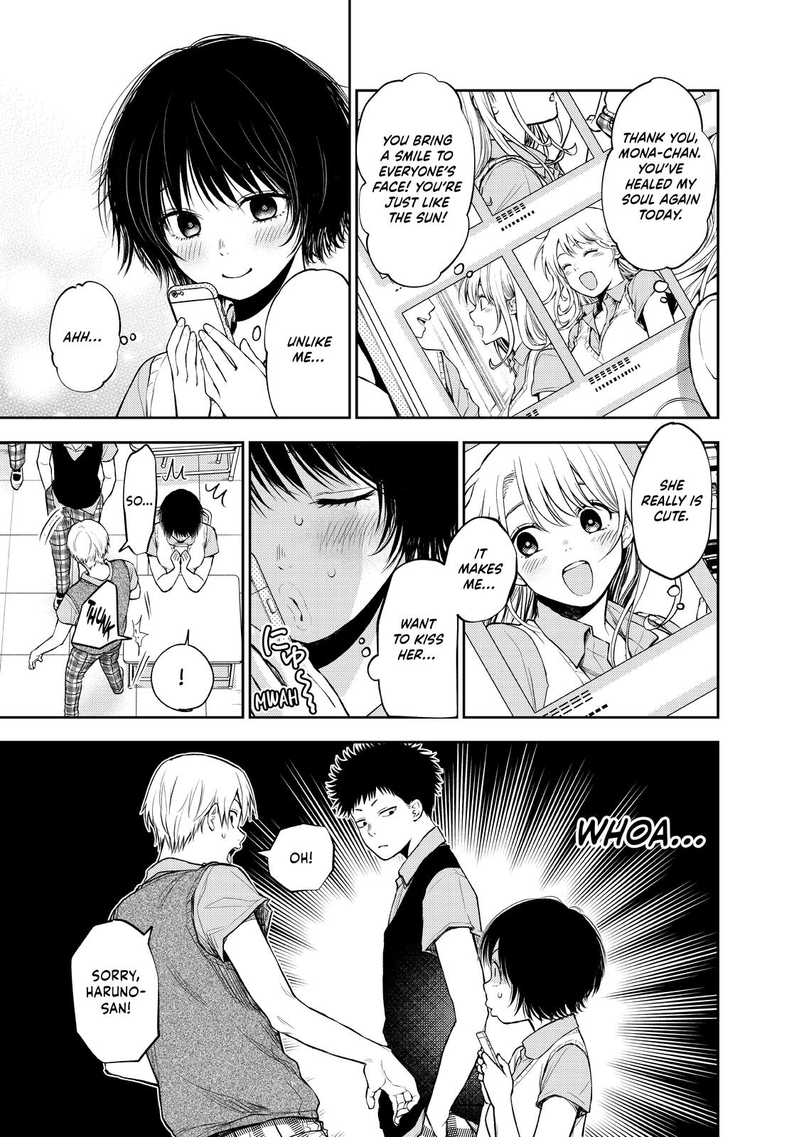 Medaka Kuroiwa is Impervious to My Charms Chapter 4 - Page 3