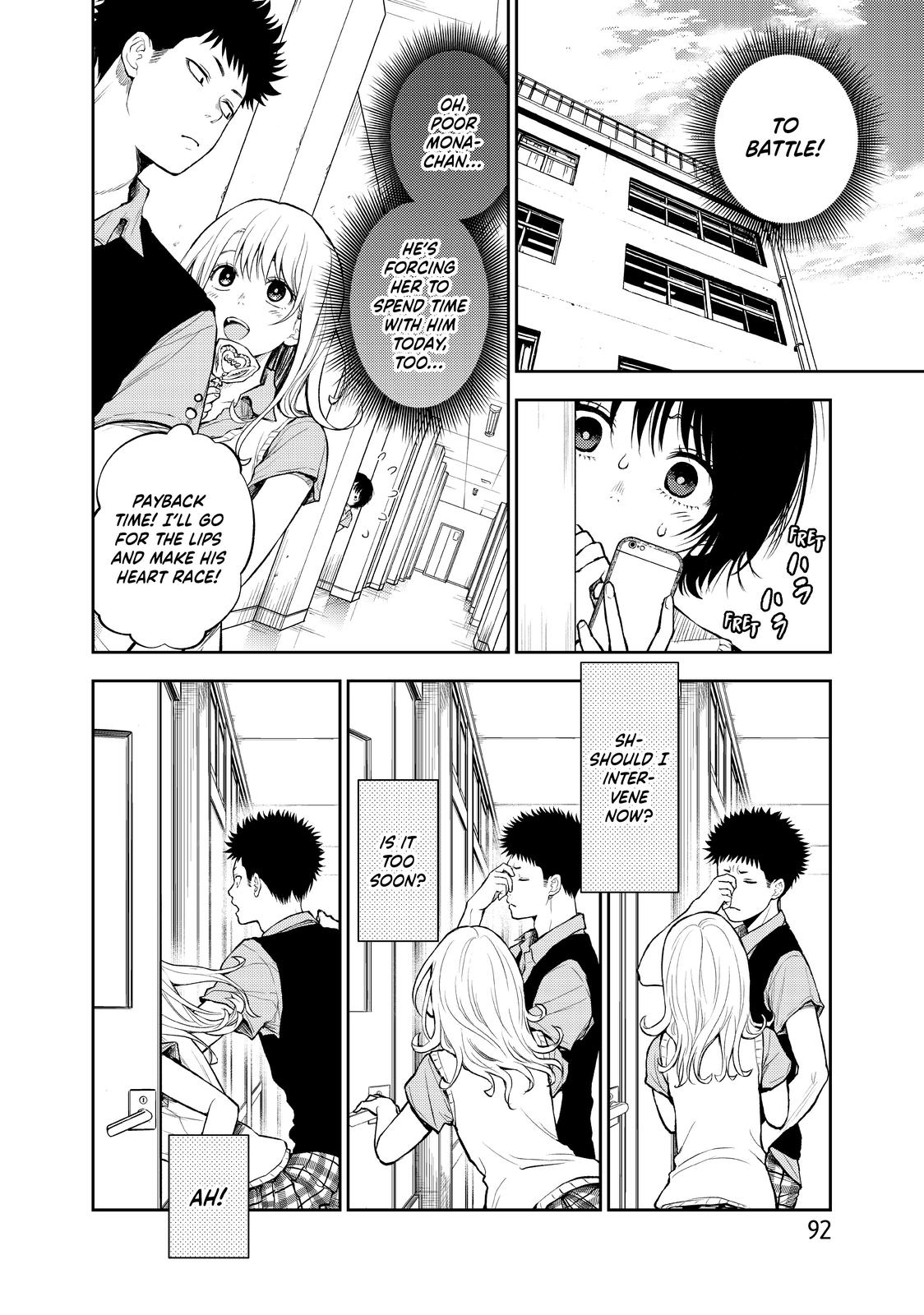 Medaka Kuroiwa is Impervious to My Charms Chapter 4 - Page 8