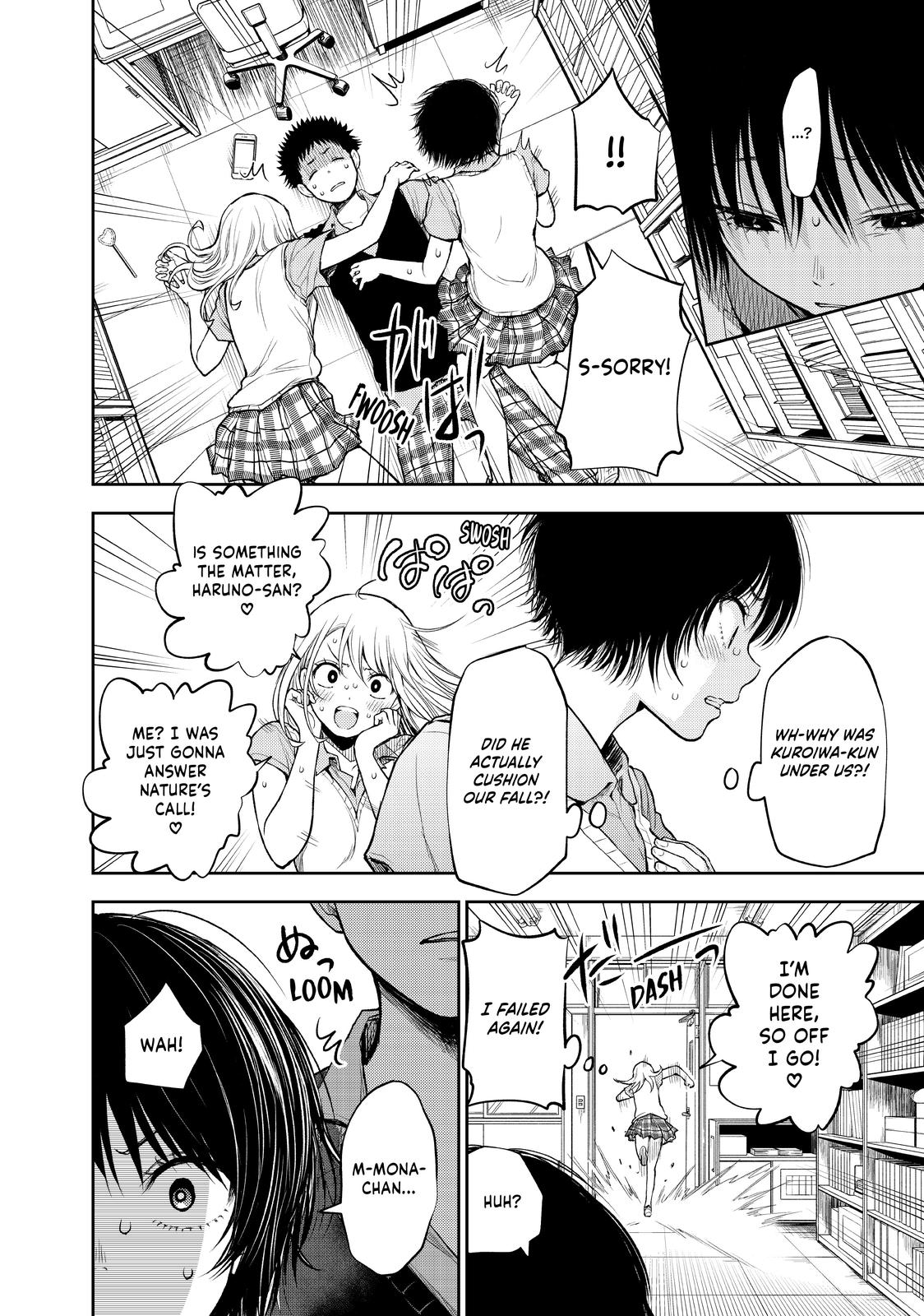 Medaka Kuroiwa is Impervious to My Charms Chapter 4 - Page 12