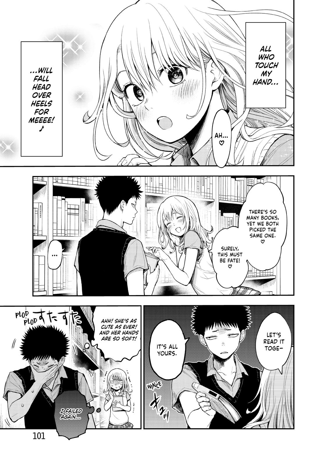 Medaka Kuroiwa is Impervious to My Charms Chapter 5 - Page 3