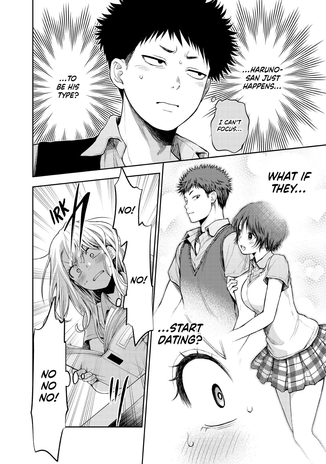Medaka Kuroiwa is Impervious to My Charms Chapter 5 - Page 8