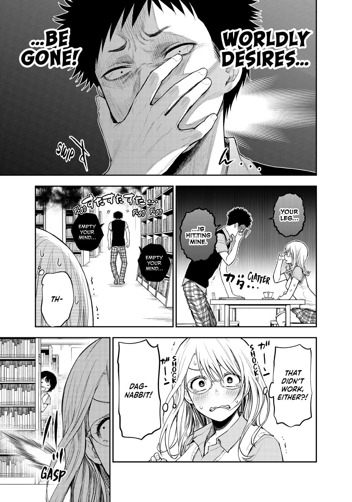 Medaka Kuroiwa is Impervious to My Charms Chapter 5 - Page 13