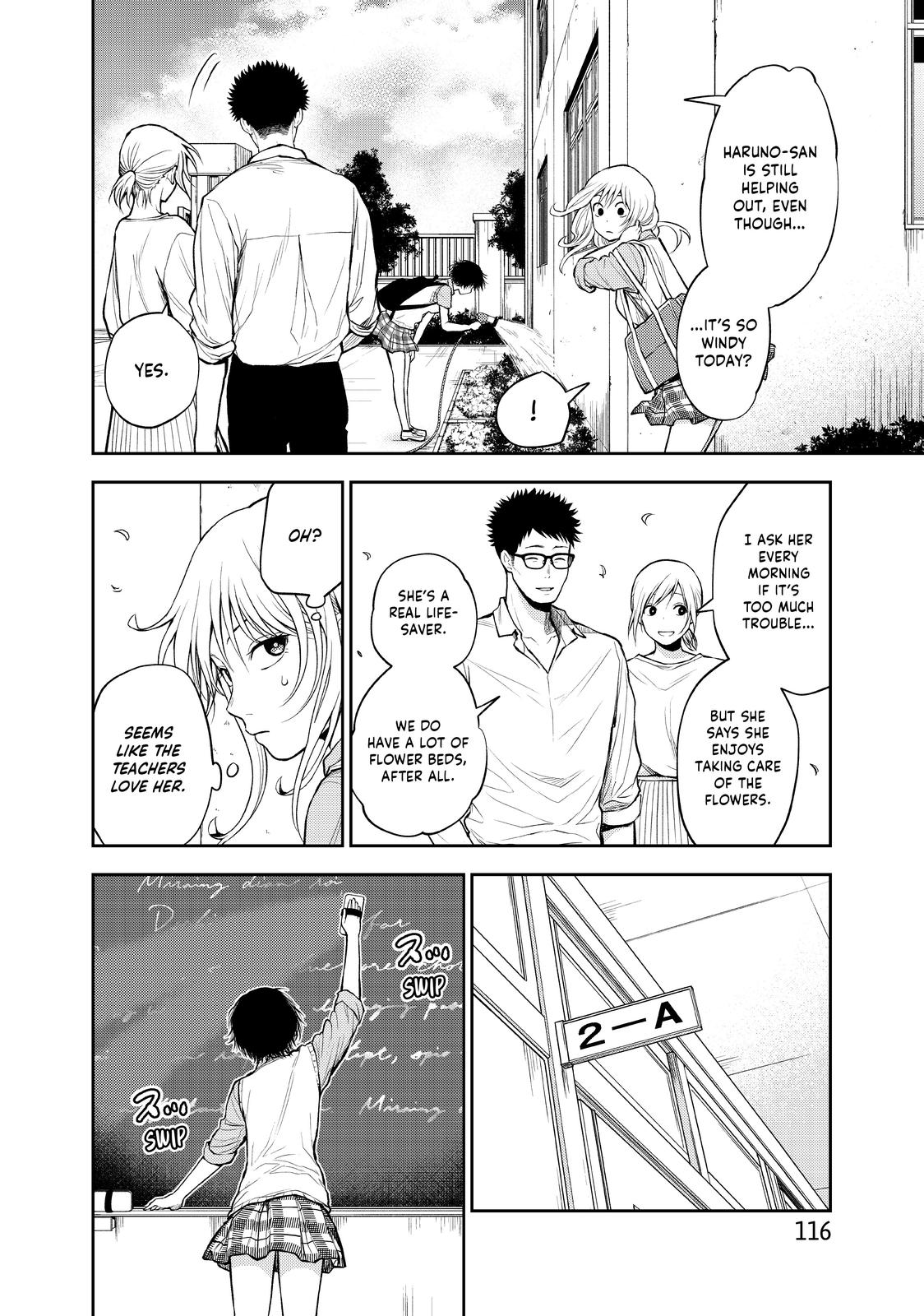 Medaka Kuroiwa is Impervious to My Charms Chapter 6 - Page 4
