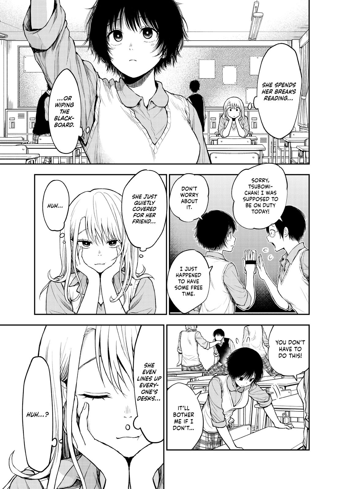 Medaka Kuroiwa is Impervious to My Charms Chapter 6 - Page 5