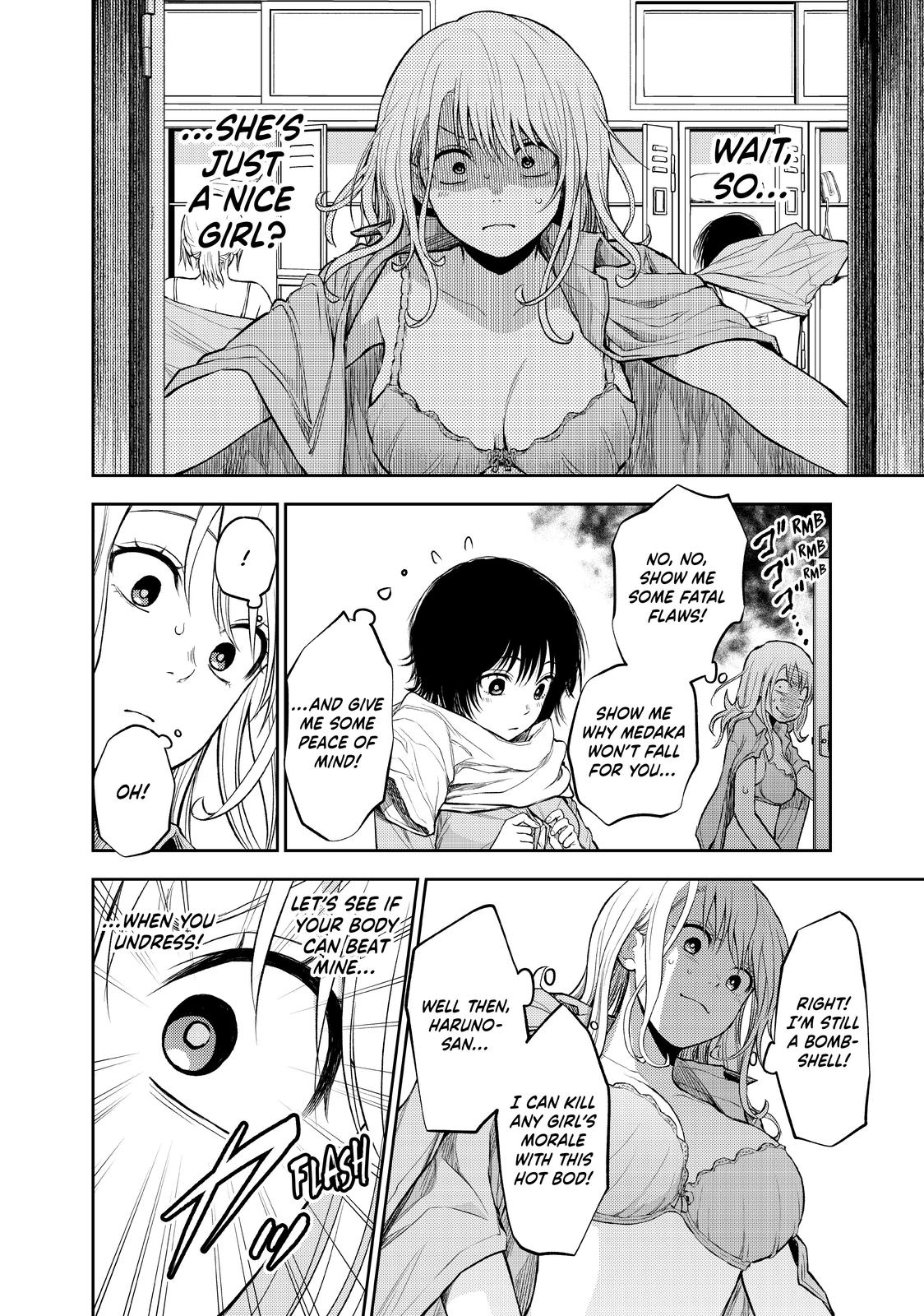 Medaka Kuroiwa is Impervious to My Charms Chapter 6 - Page 6