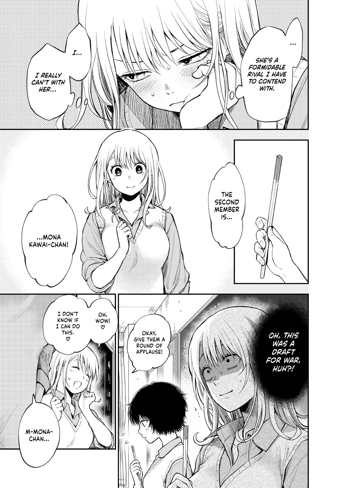 Medaka Kuroiwa is Impervious to My Charms Chapter 7 - Page 3