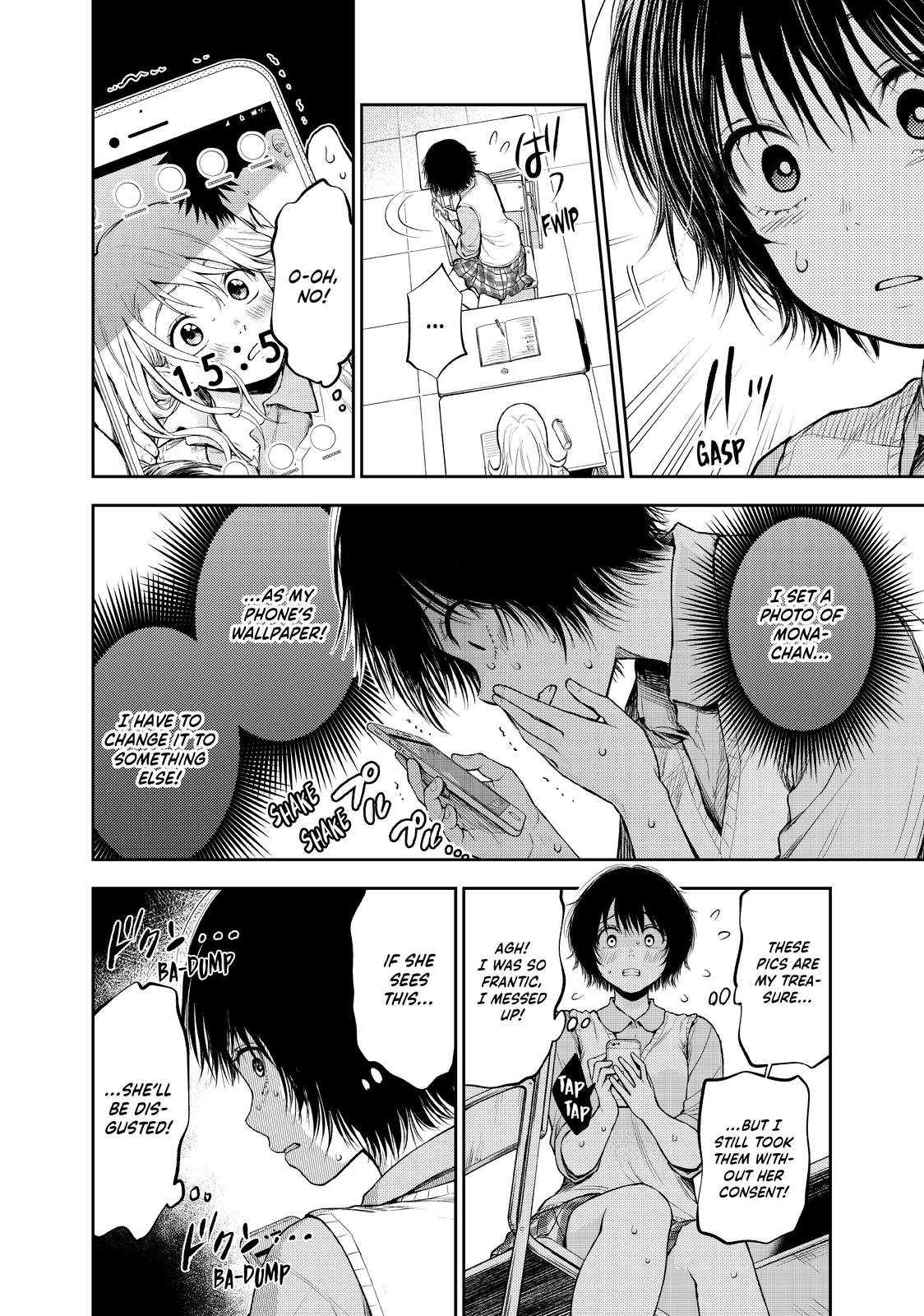 Medaka Kuroiwa is Impervious to My Charms Chapter 7 - Page 6