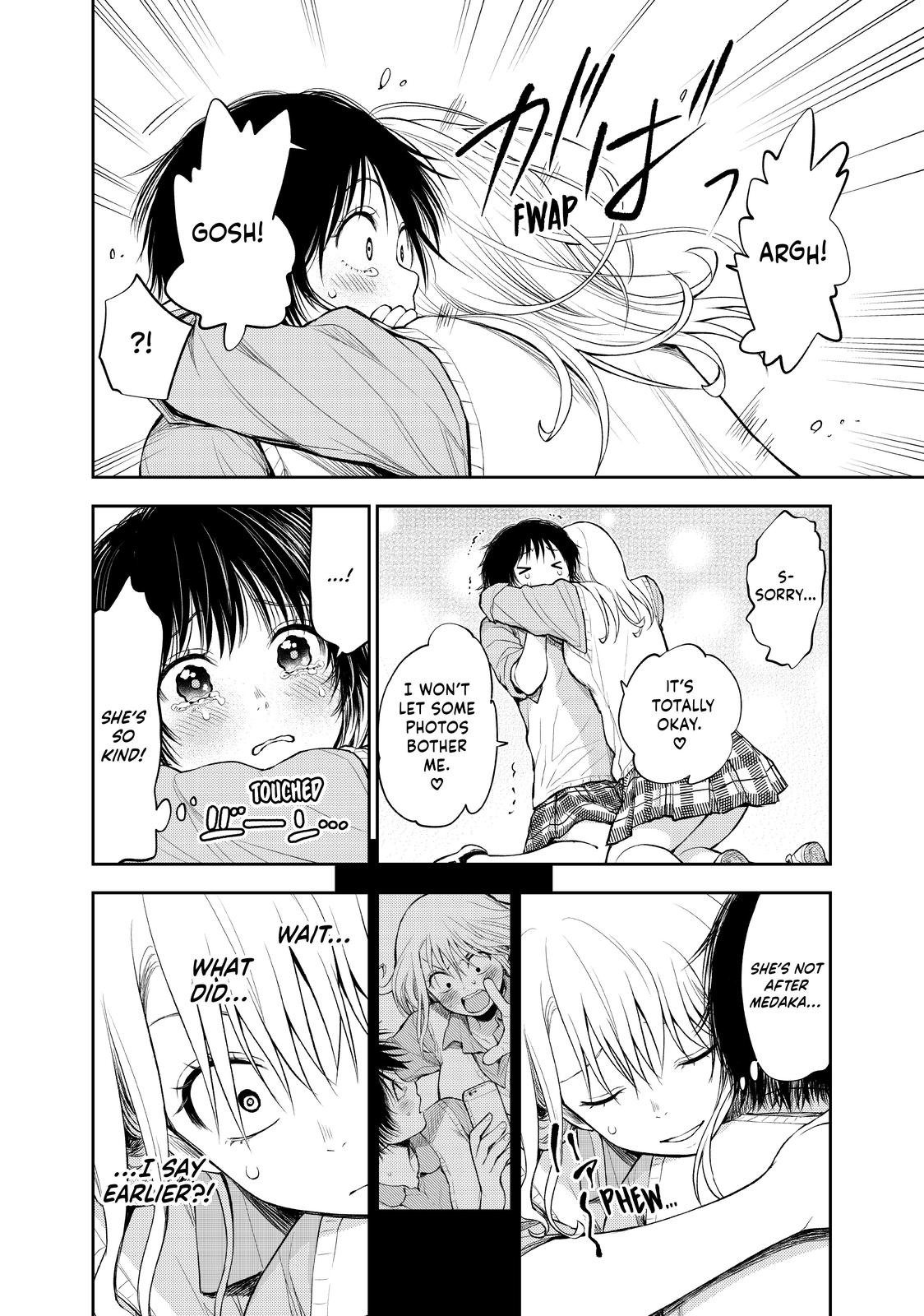 Medaka Kuroiwa is Impervious to My Charms Chapter 7 - Page 12
