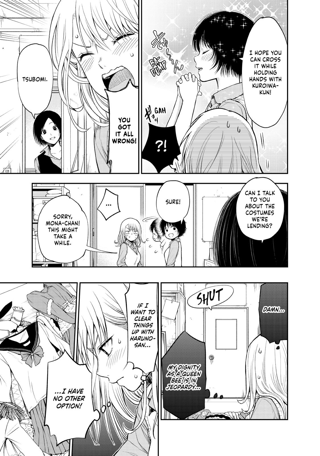 Medaka Kuroiwa is Impervious to My Charms Chapter 8 - Page 5