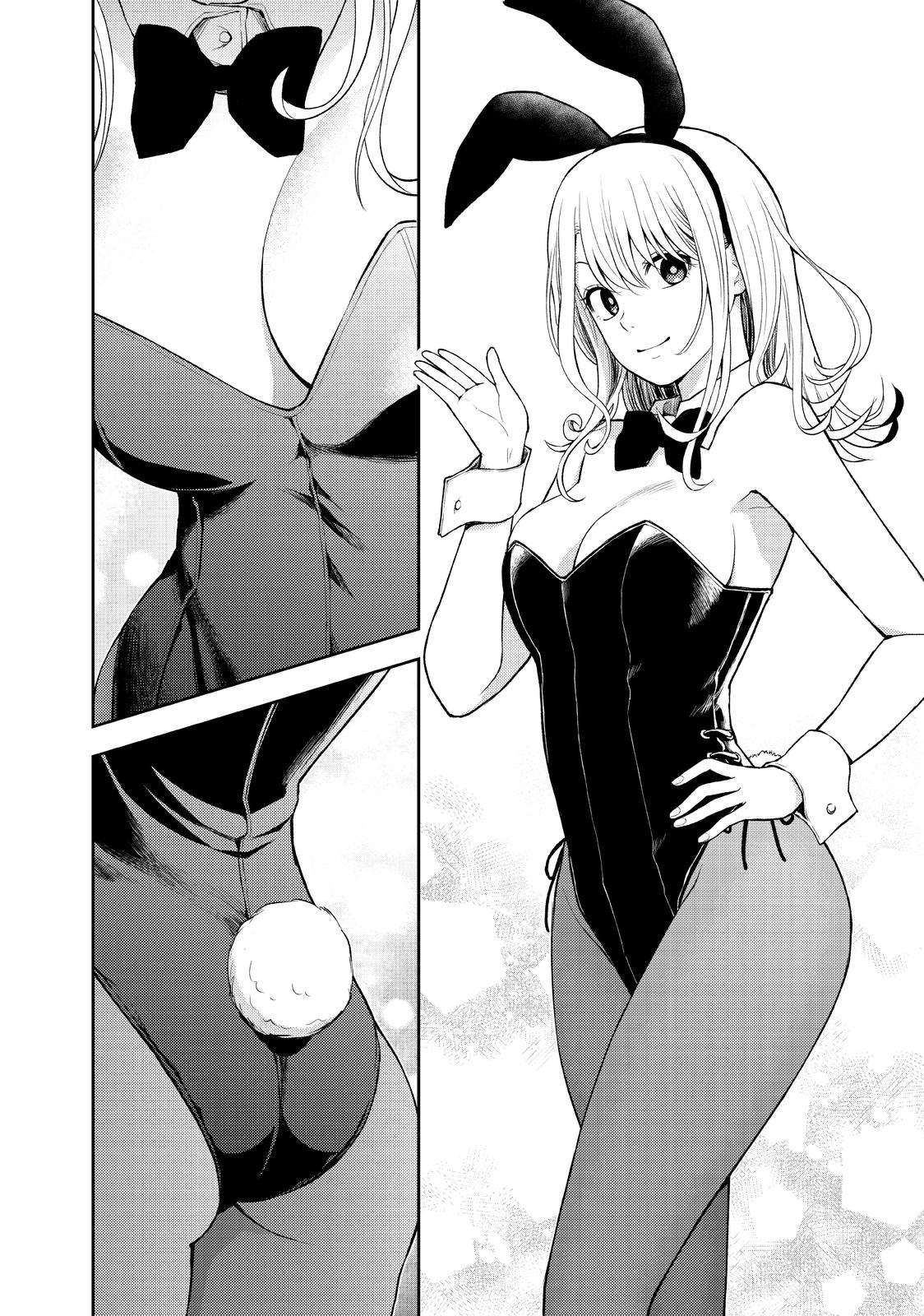 Medaka Kuroiwa is Impervious to My Charms Chapter 8 - Page 8