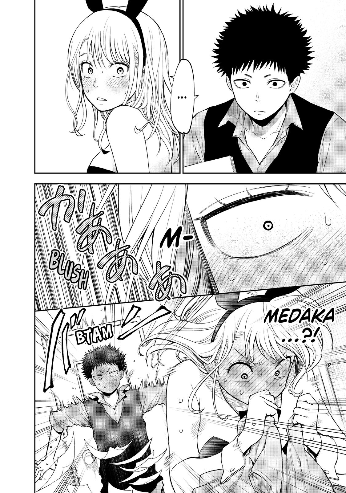 Medaka Kuroiwa is Impervious to My Charms Chapter 8 - Page 10