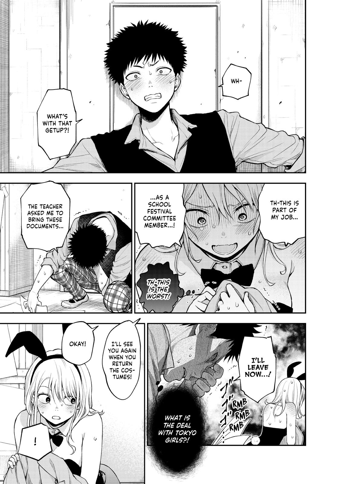 Medaka Kuroiwa is Impervious to My Charms Chapter 8 - Page 11