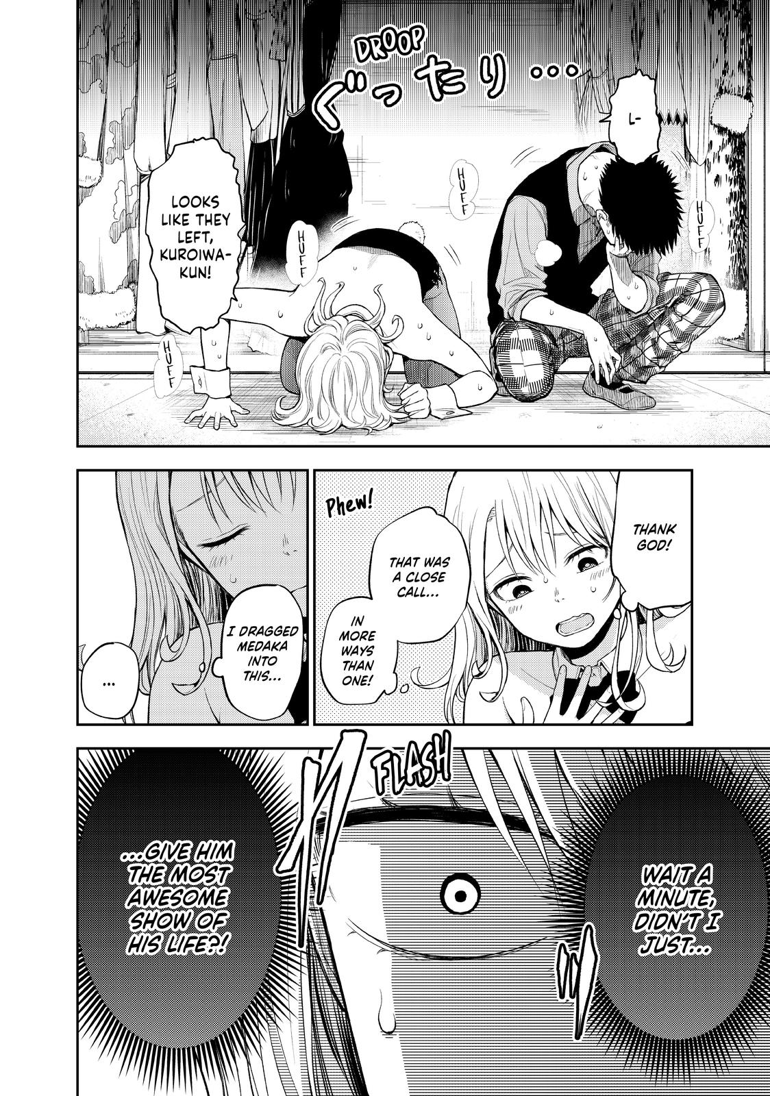 Medaka Kuroiwa is Impervious to My Charms Chapter 9 - Page 9
