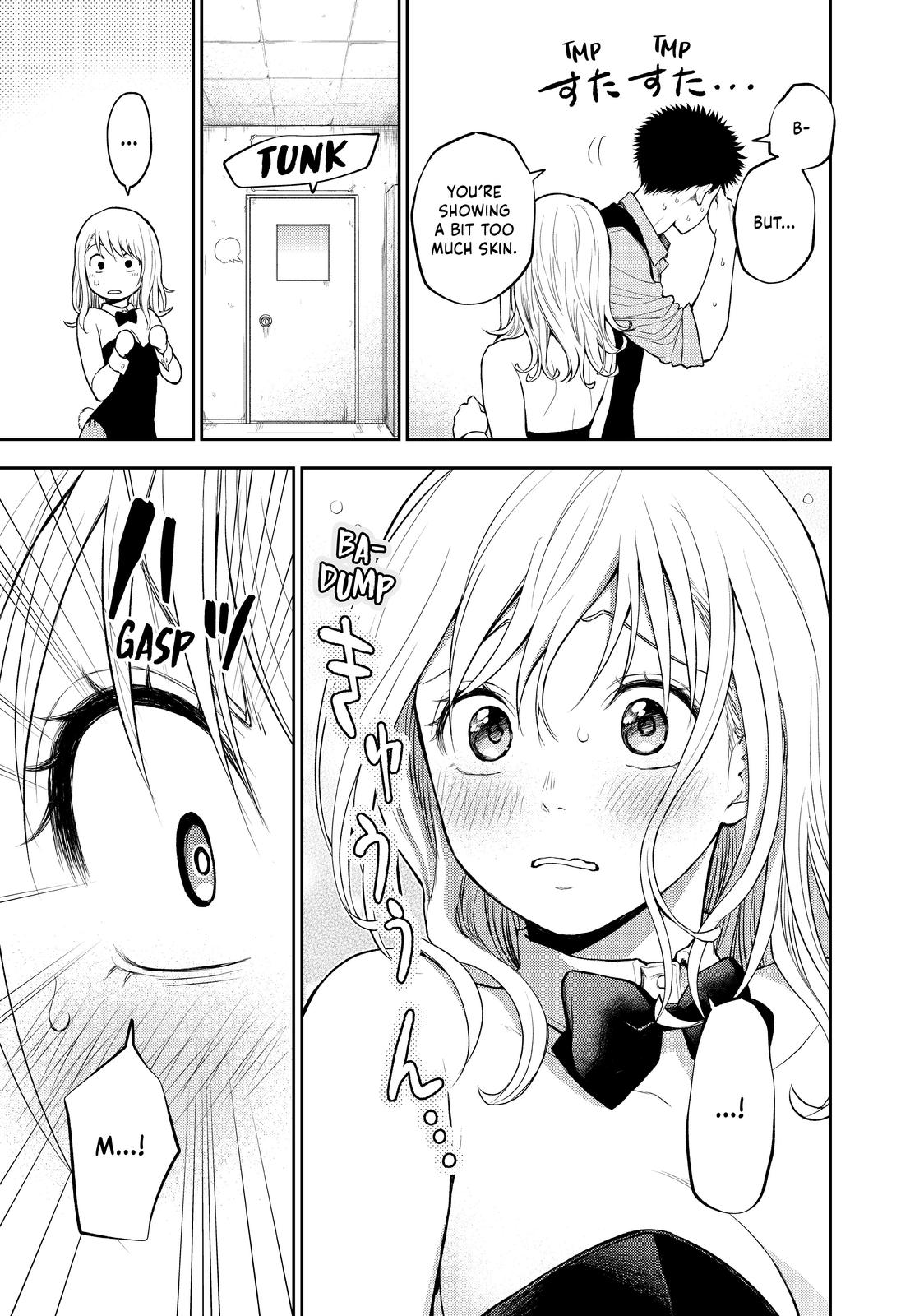 Medaka Kuroiwa is Impervious to My Charms Chapter 9 - Page 14