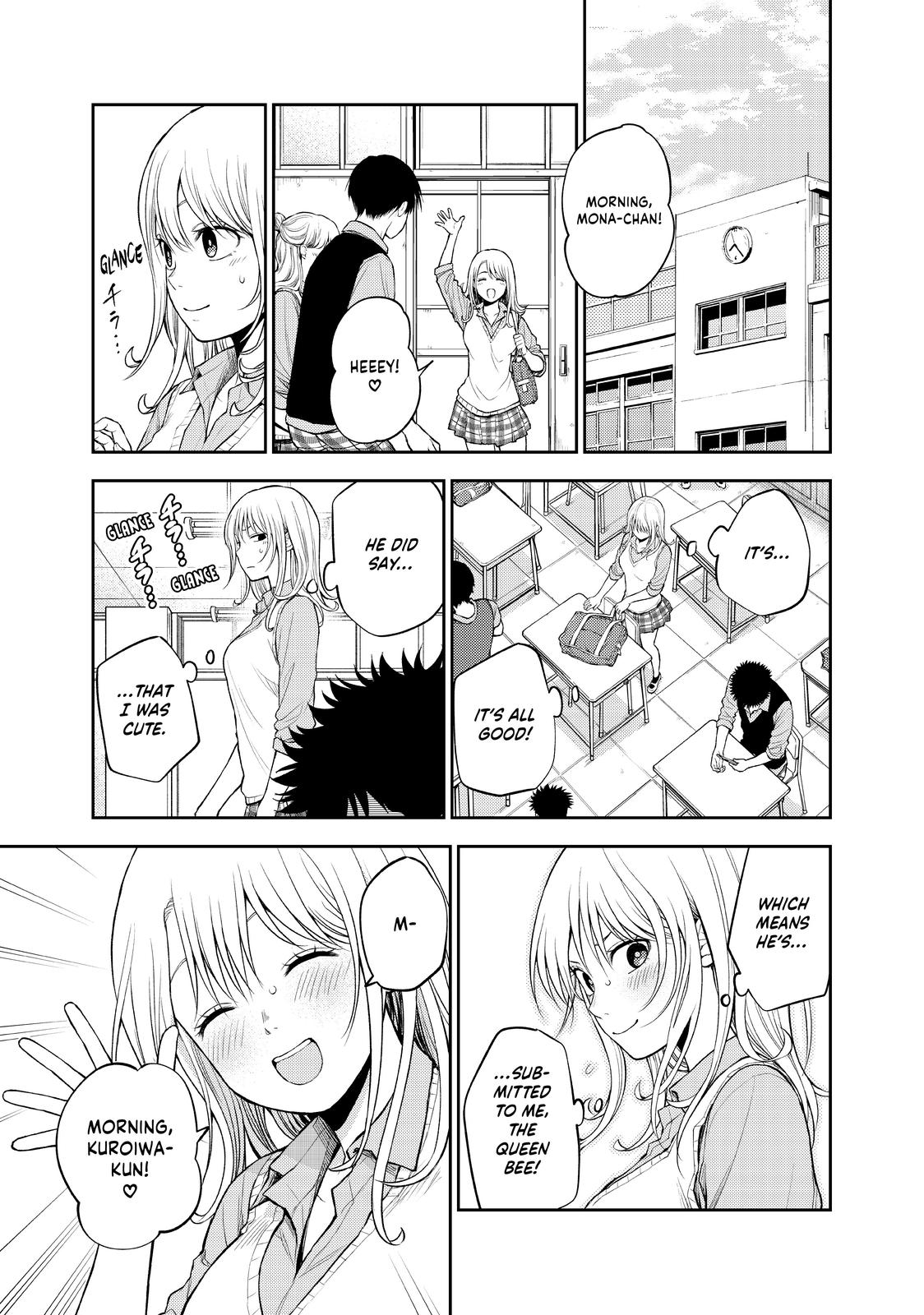 Medaka Kuroiwa is Impervious to My Charms Chapter 9 - Page 16
