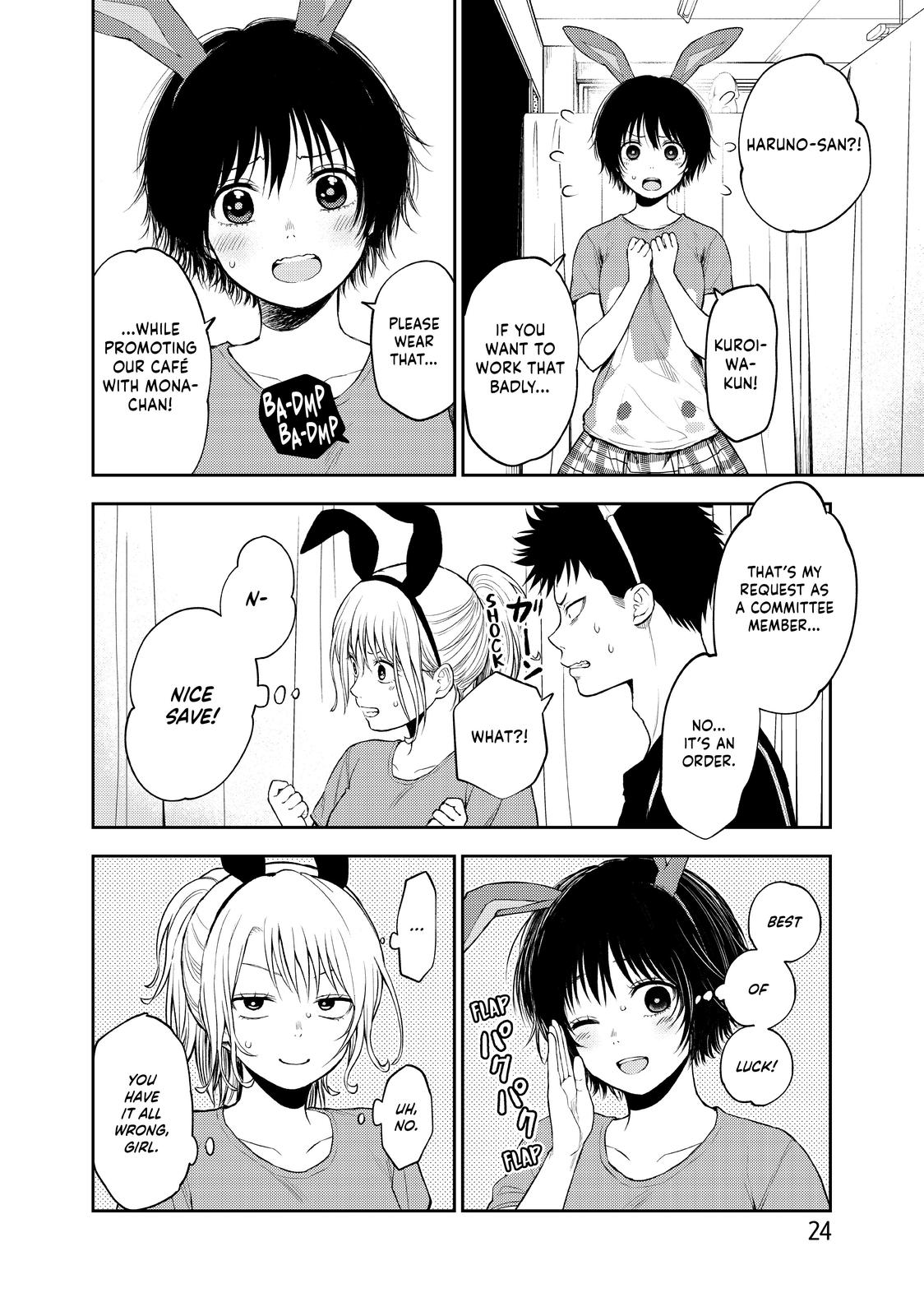 Medaka Kuroiwa is Impervious to My Charms Chapter 10 - Page 6