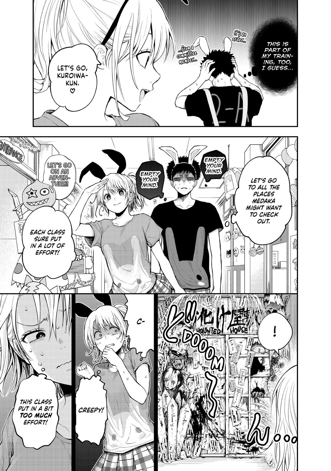 Medaka Kuroiwa is Impervious to My Charms Chapter 10 - Page 7
