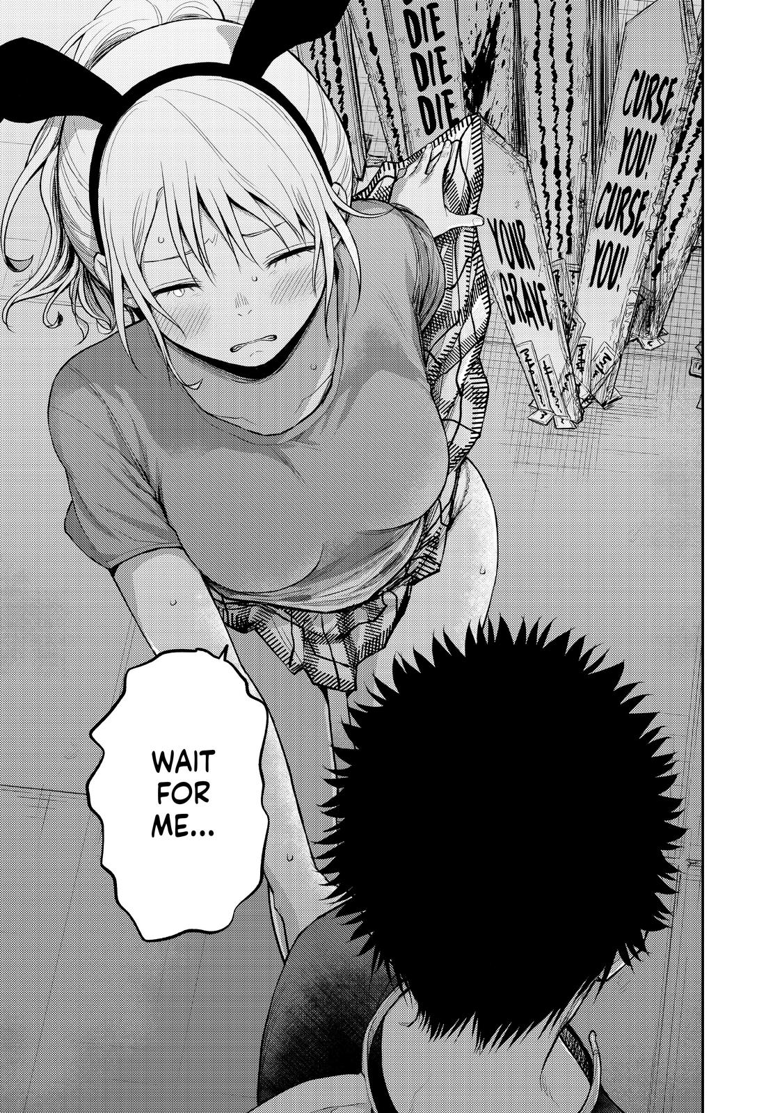 Medaka Kuroiwa is Impervious to My Charms Chapter 10 - Page 13