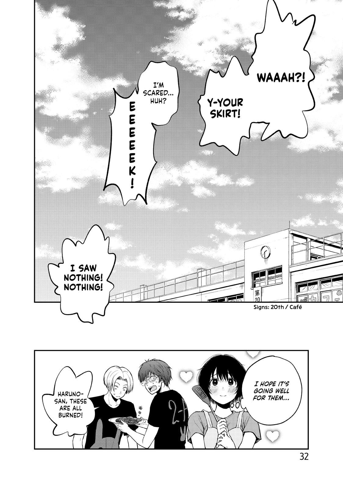 Medaka Kuroiwa is Impervious to My Charms Chapter 10 - Page 14