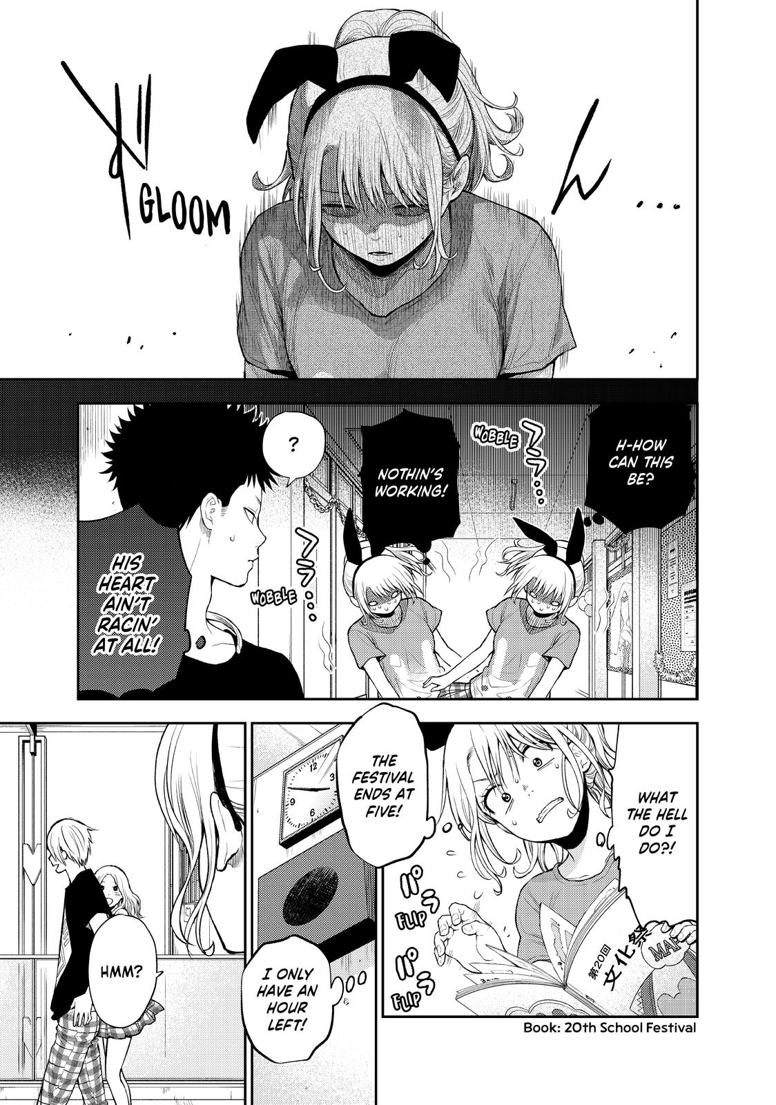 Medaka Kuroiwa is Impervious to My Charms Chapter 11 - Page 5