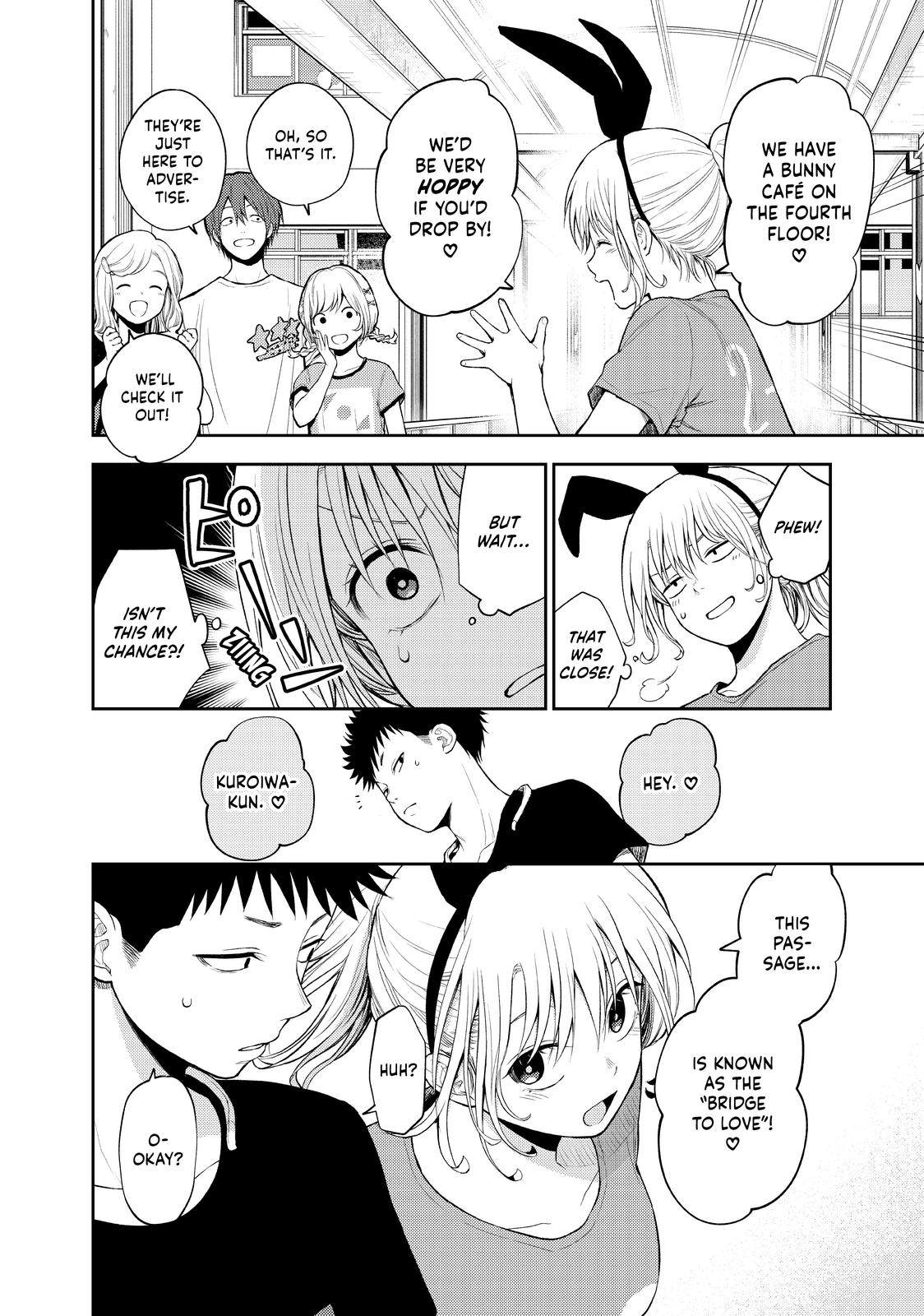 Medaka Kuroiwa is Impervious to My Charms Chapter 11 - Page 8