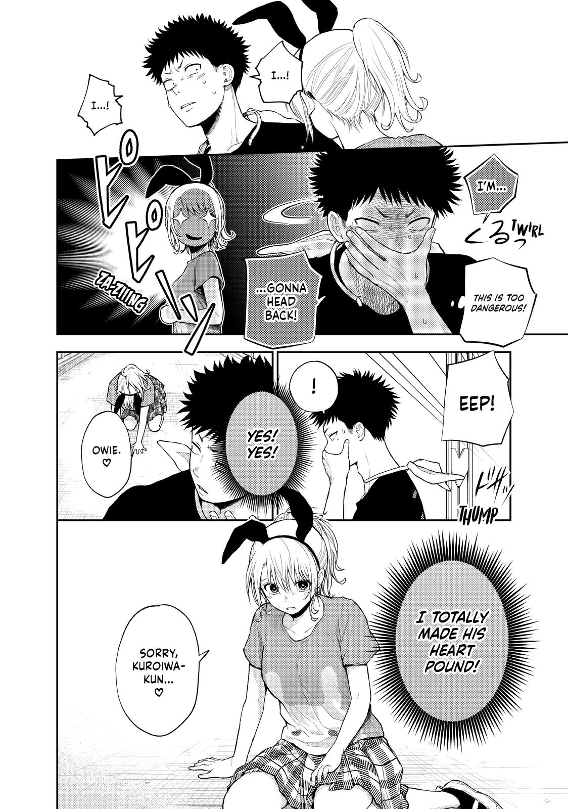 Medaka Kuroiwa is Impervious to My Charms Chapter 11 - Page 10