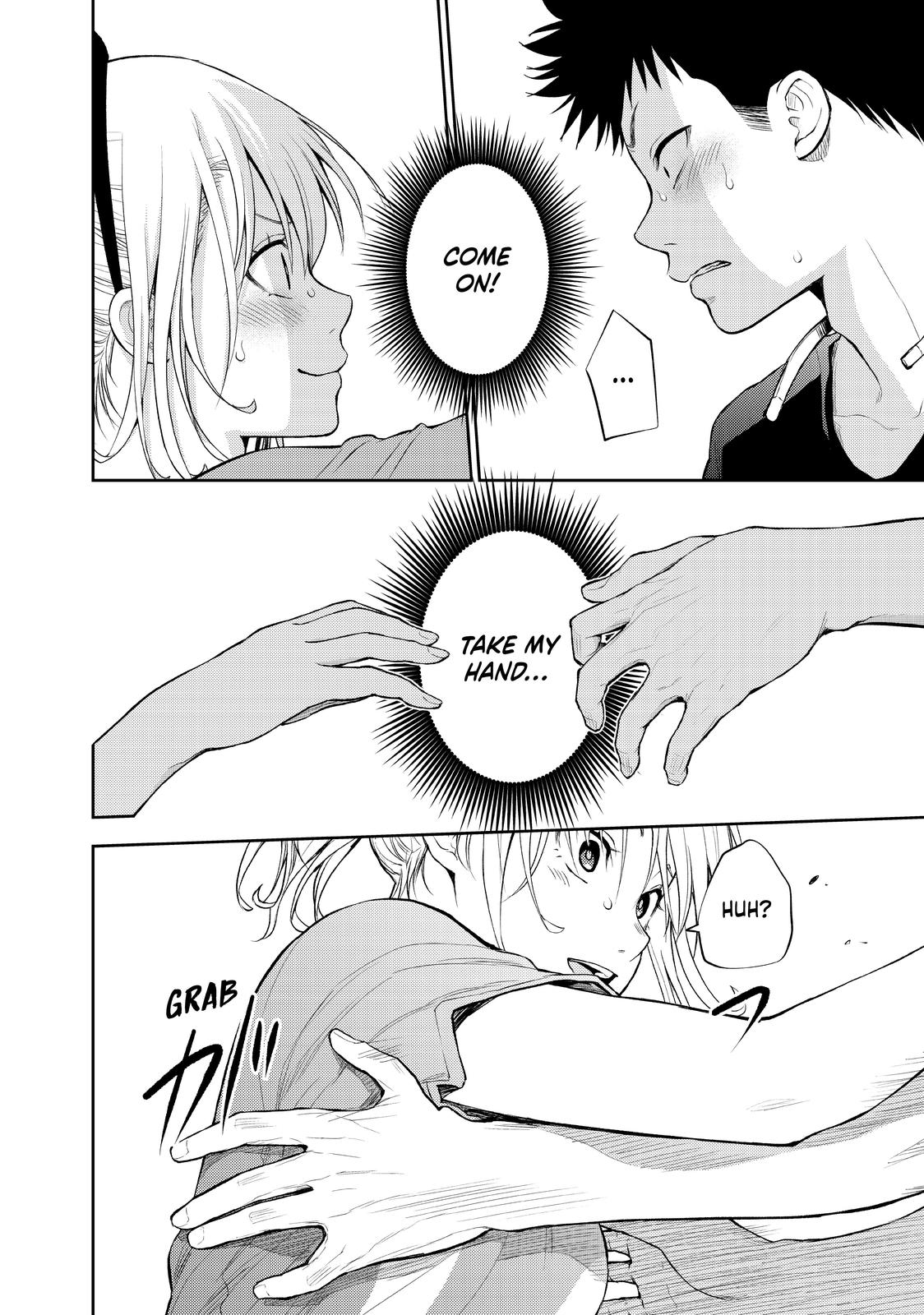 Medaka Kuroiwa is Impervious to My Charms Chapter 11 - Page 12