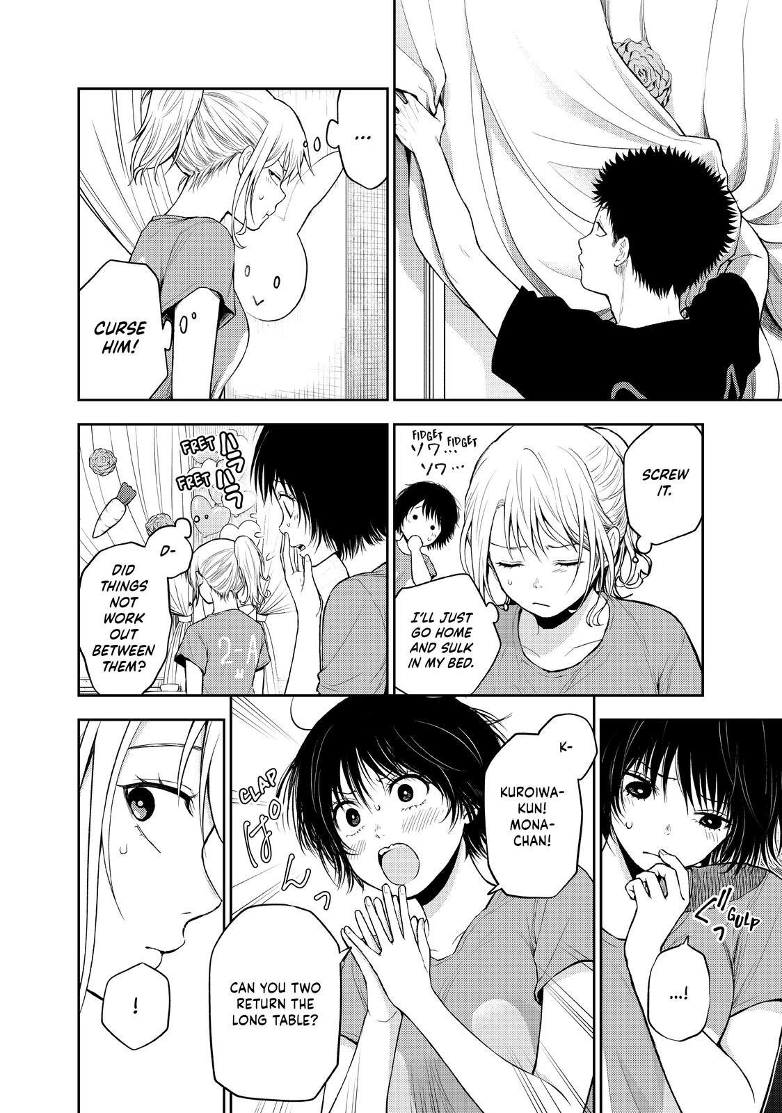 Medaka Kuroiwa is Impervious to My Charms Chapter 12 - Page 4