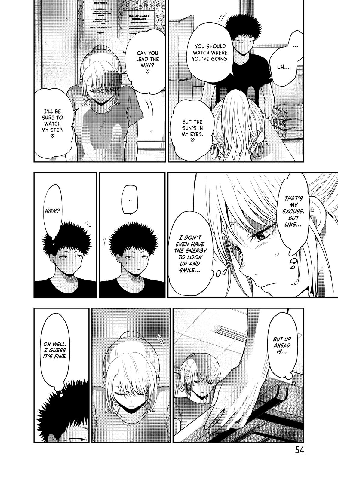 Medaka Kuroiwa is Impervious to My Charms Chapter 12 - Page 6