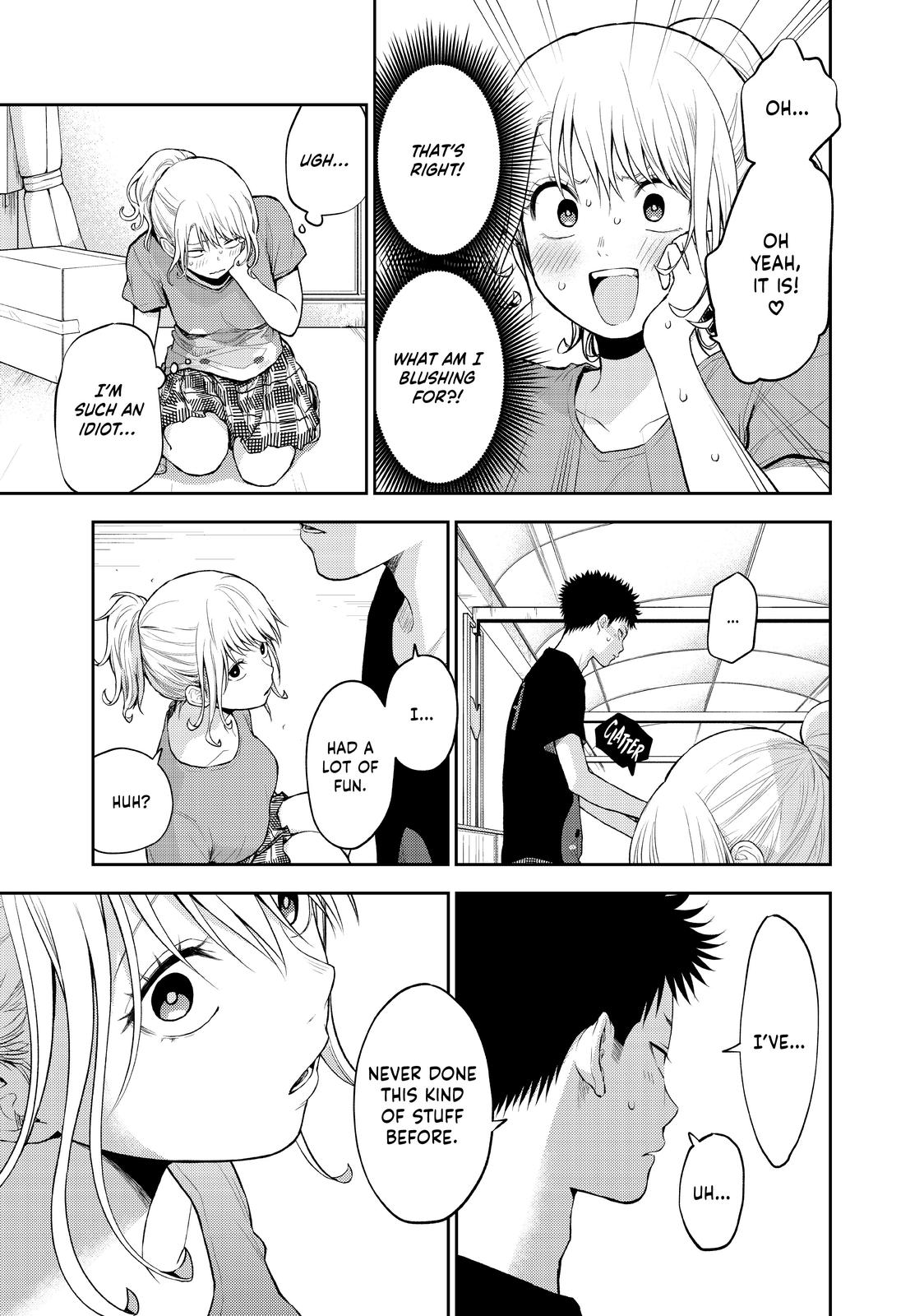 Medaka Kuroiwa is Impervious to My Charms Chapter 12 - Page 12